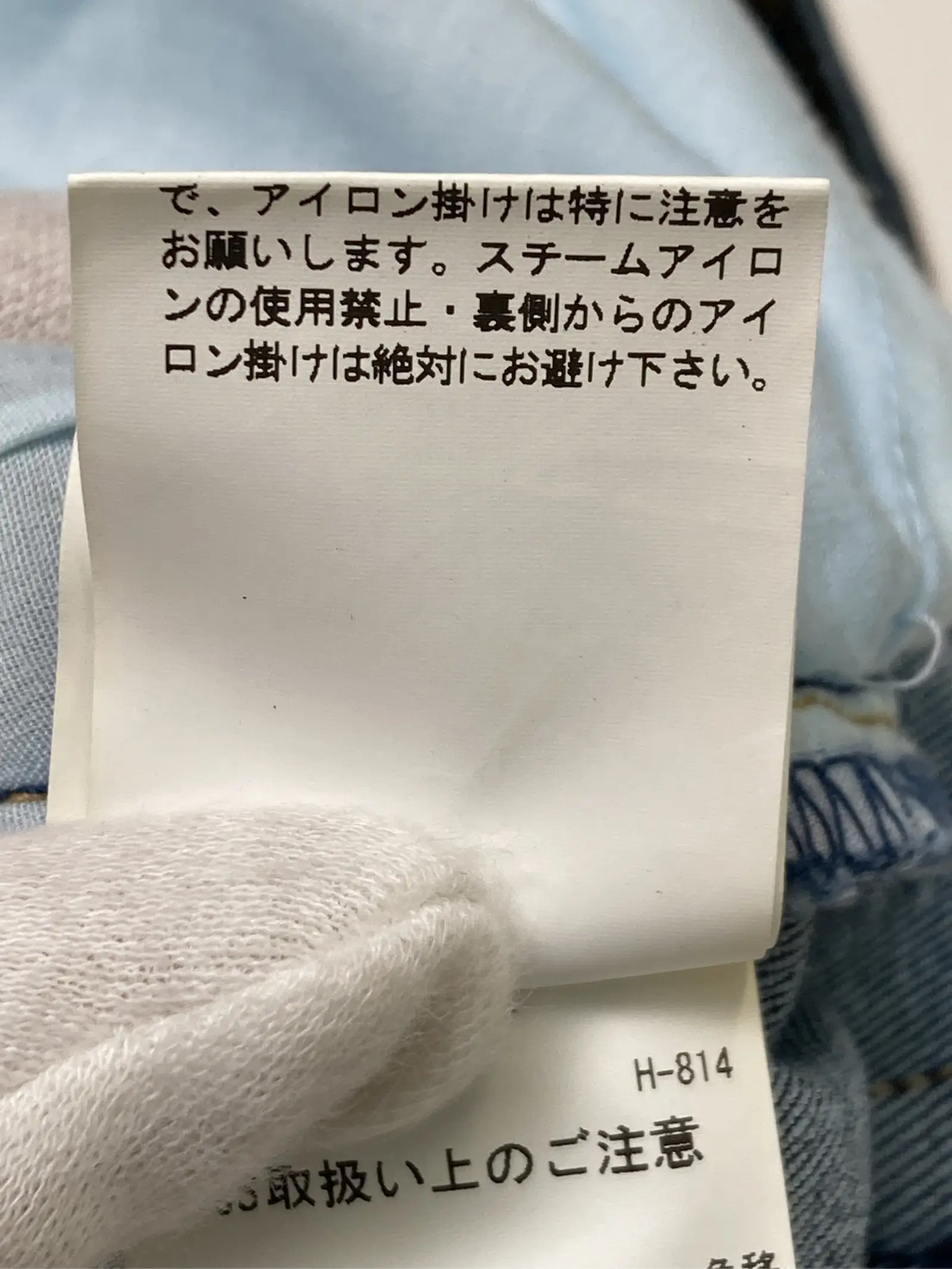 https://r2-worker.digdig.jp/product/fe7cd3a6-566b-420d-9212-cb977fda9fe3/5752e548-7007-4570-93f5-b318ac87317f