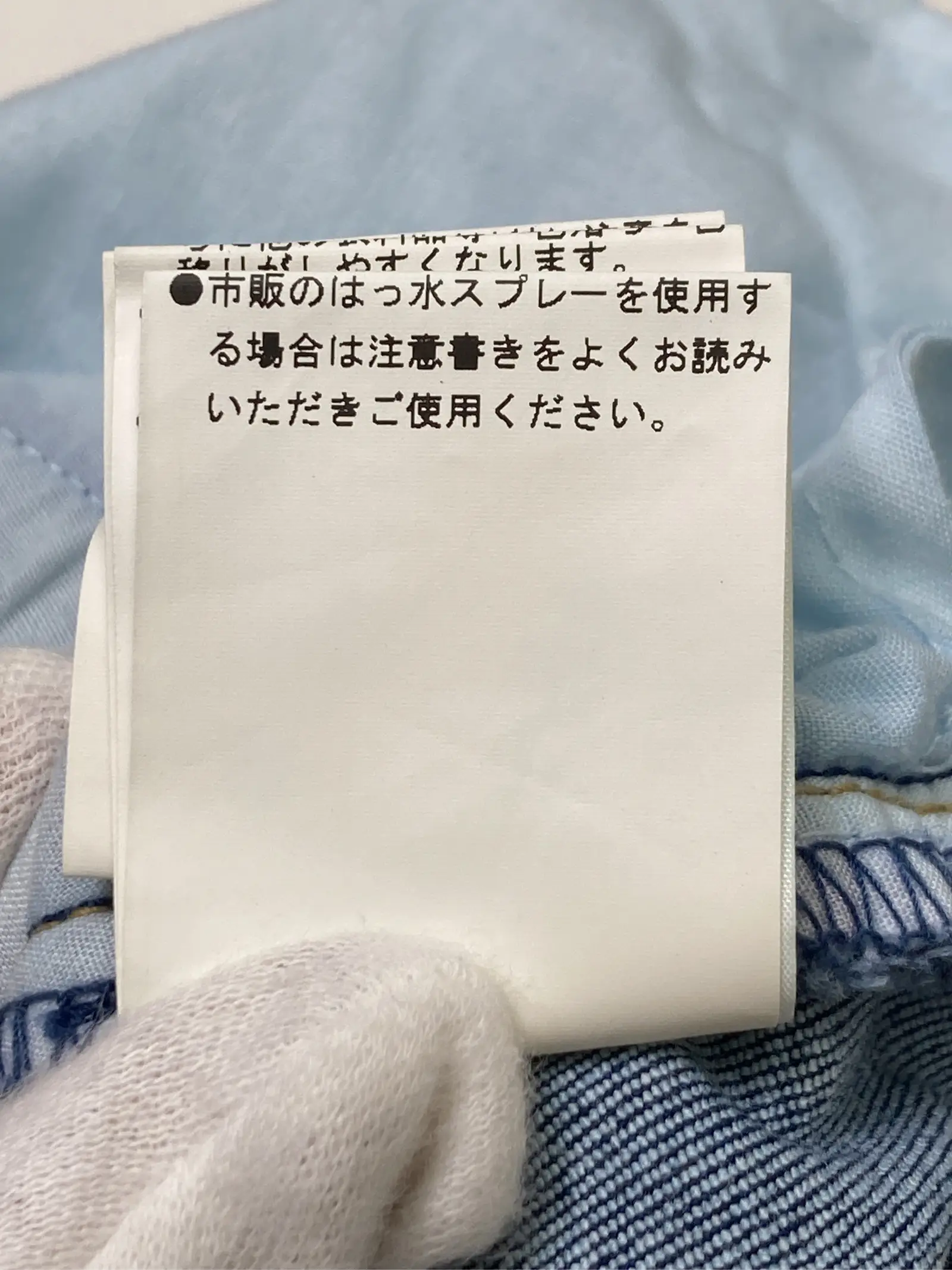 https://r2-worker.digdig.jp/product/fe7cd3a6-566b-420d-9212-cb977fda9fe3/8292f65f-1537-4c40-89b9-db64e536b851