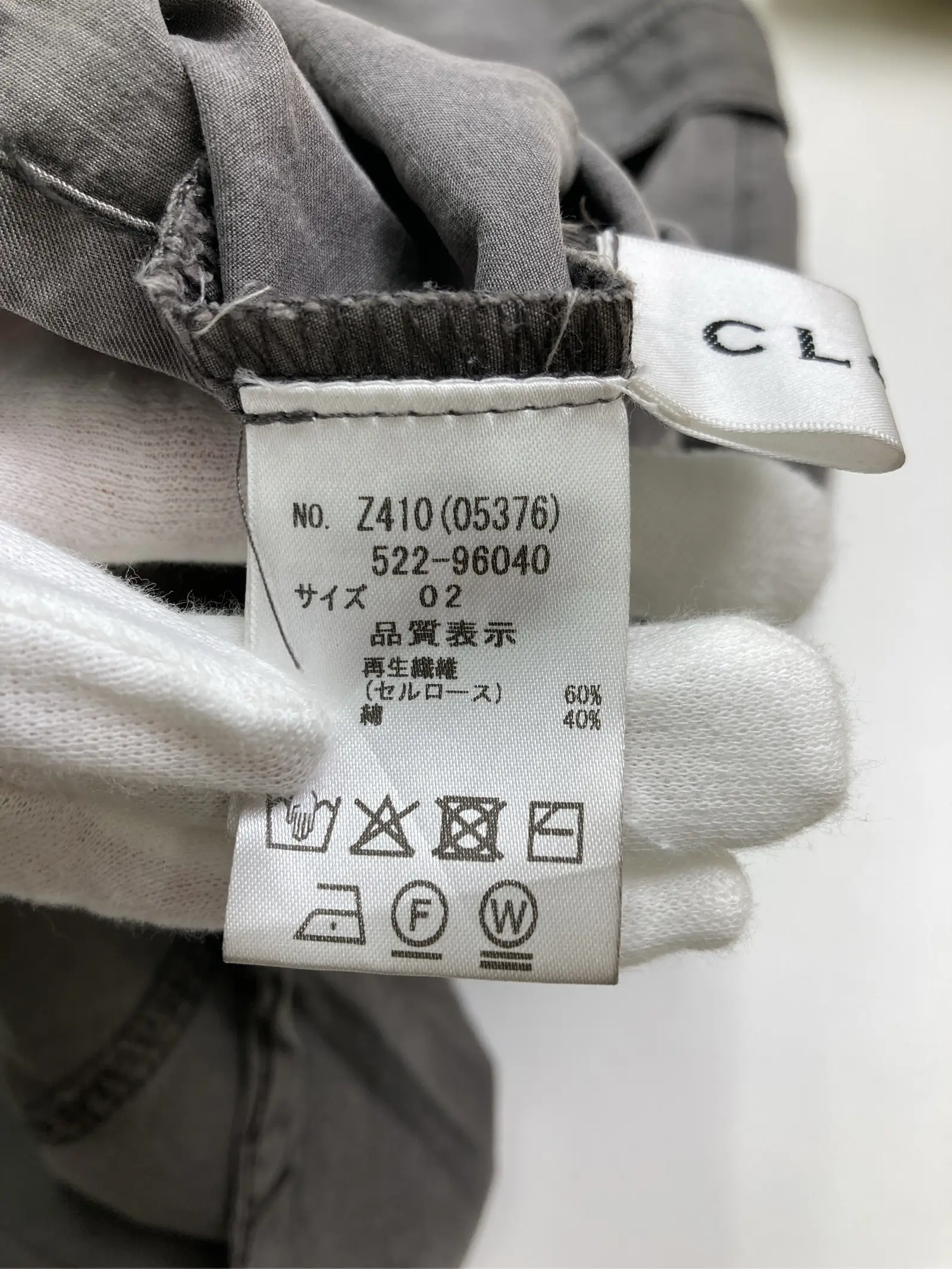 https://r2-worker.digdig.jp/product/fe7dc6c6-6742-48aa-a76e-af2ac17abe8f/4941514d-5e89-437d-9ee7-37f87d7eb05b