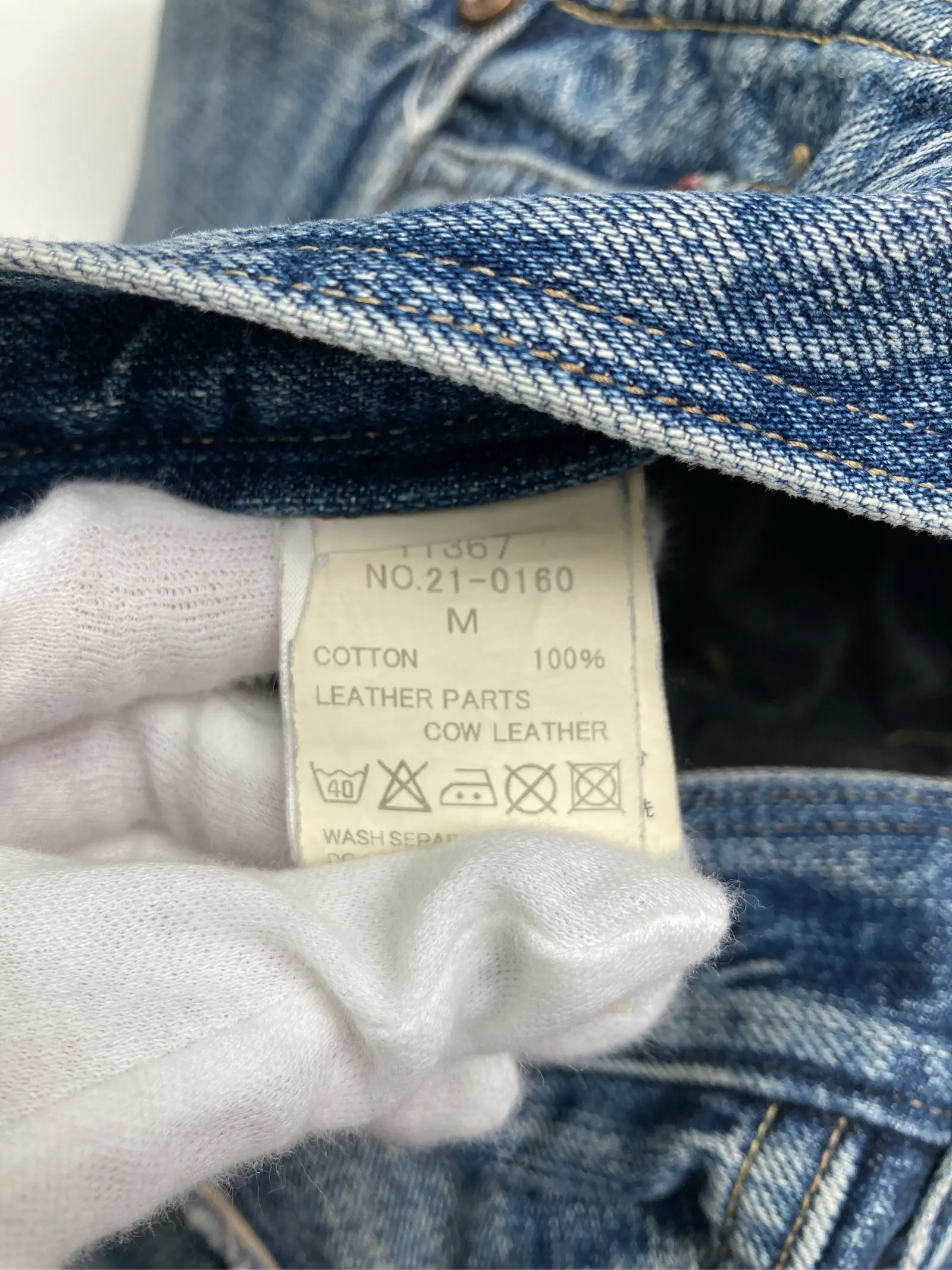 https://r2-worker.digdig.jp/product/fe7df333-17a2-4f86-ad01-50b4cfe3c4d2/445a4e20-c2a8-4726-8250-cf9f6b82c2f5