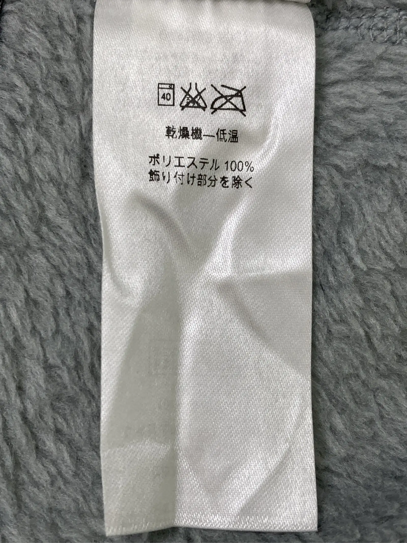 https://r2-worker.digdig.jp/product/fe7e00c9-15a8-46c8-9de3-ea5ab55944b7/1bf01e43-80d2-46f3-bbe5-db18a96c0206