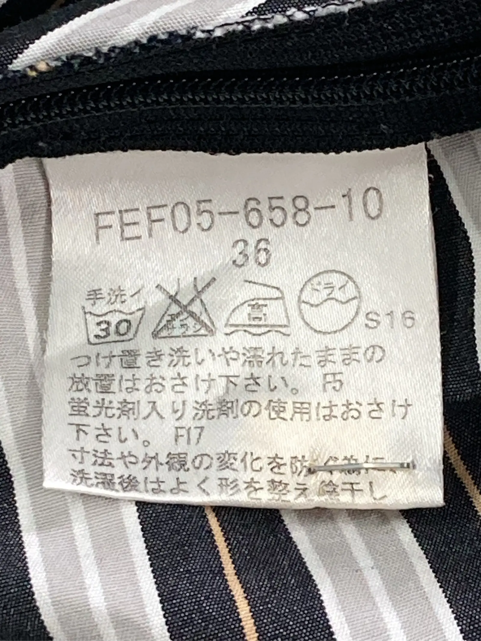 https://r2-worker.digdig.jp/product/fe7e153c-cd2b-4131-88b4-2b906d6c2975/01b4e137-1445-46bc-9804-4799766141e8