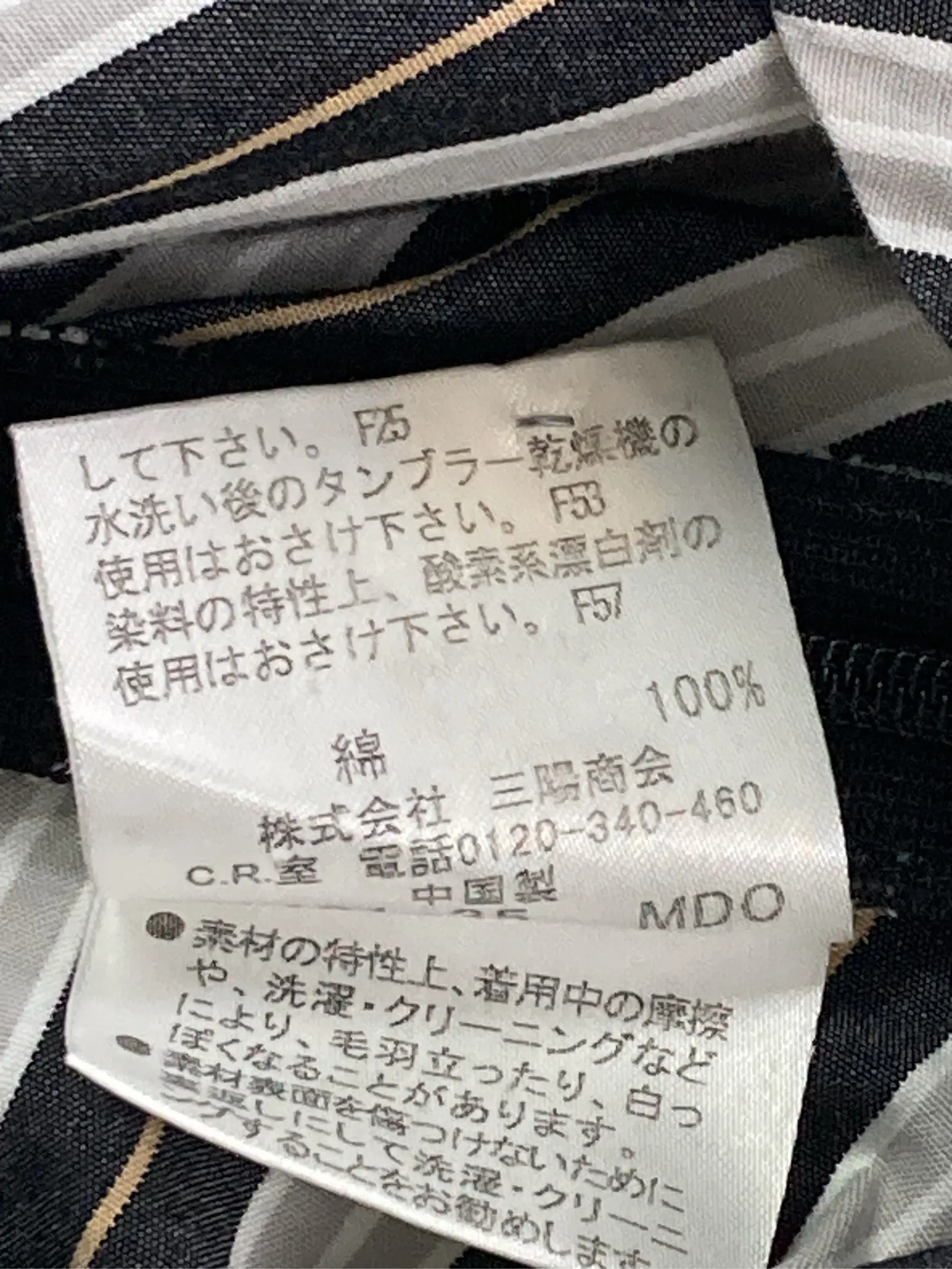 https://r2-worker.digdig.jp/product/fe7e153c-cd2b-4131-88b4-2b906d6c2975/fbe68a6a-38e7-4fd7-a452-5422cda5cb03