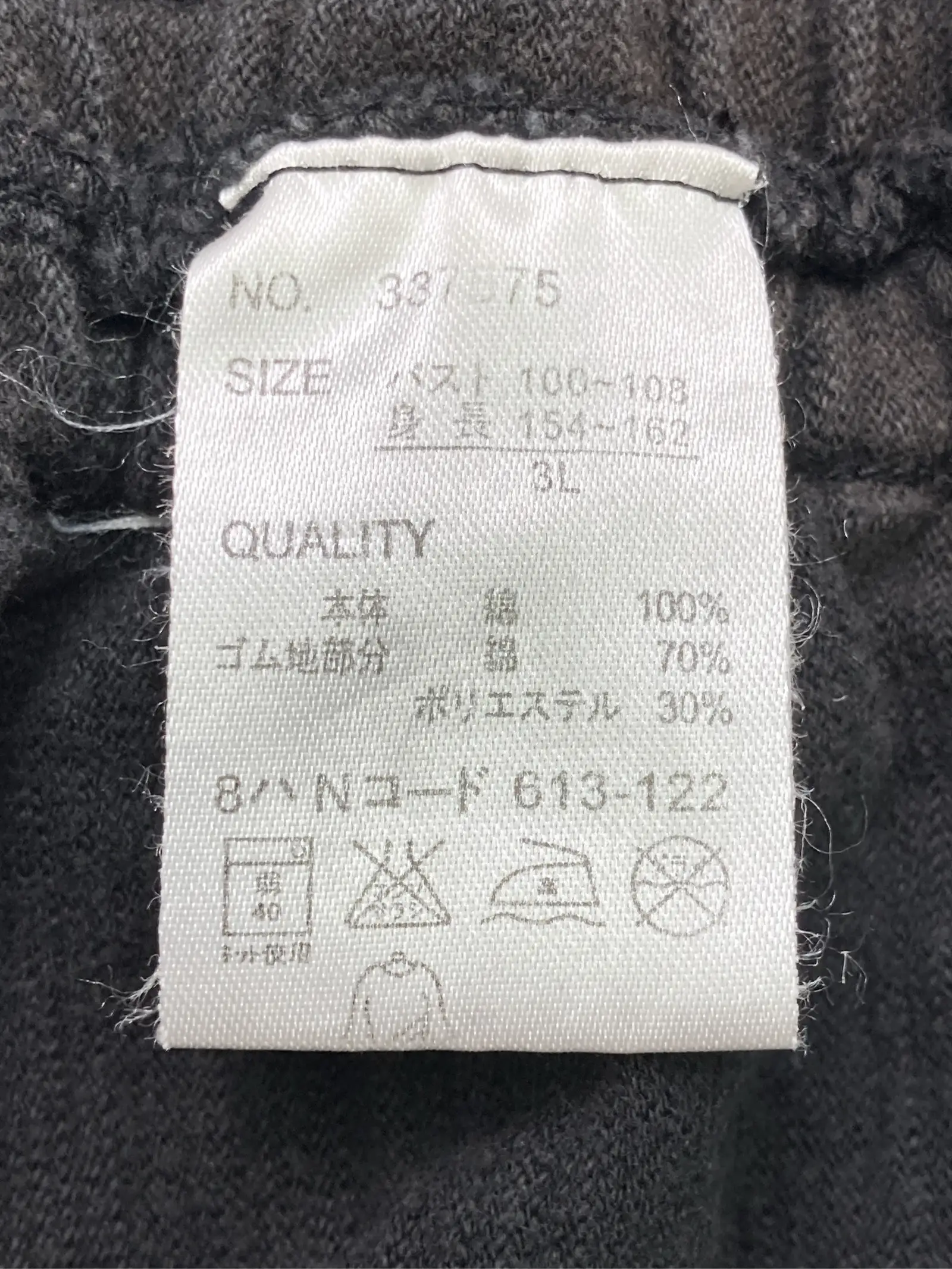 https://r2-worker.digdig.jp/product/fe7ef97e-da25-46b9-8ddd-9a3ea496fa46/30d0efde-a2b2-414e-8812-b602f5d3cbe5