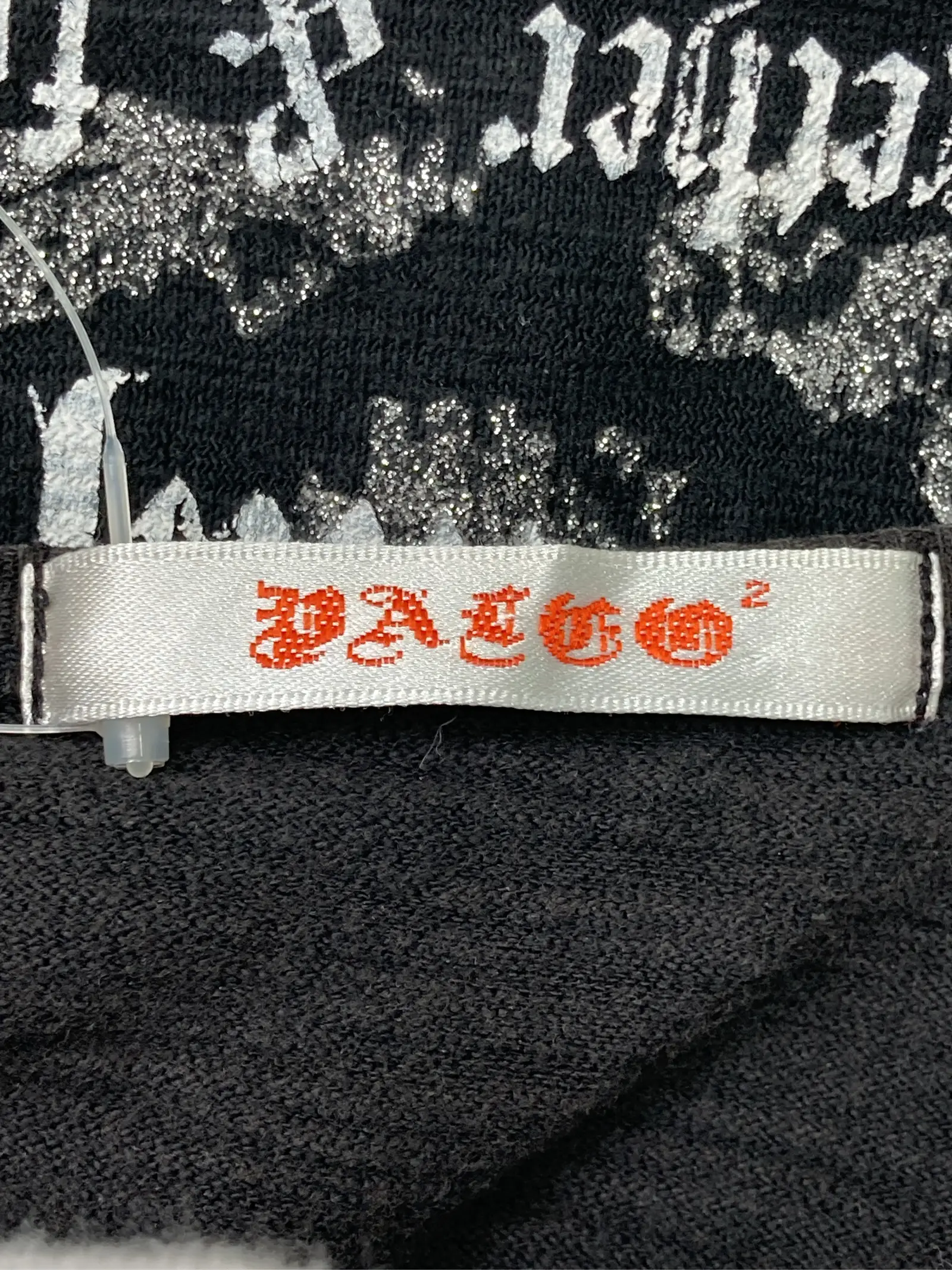 https://r2-worker.digdig.jp/product/fe7ef97e-da25-46b9-8ddd-9a3ea496fa46/3d592ee3-3898-4c6c-bf61-07d366e66b58
