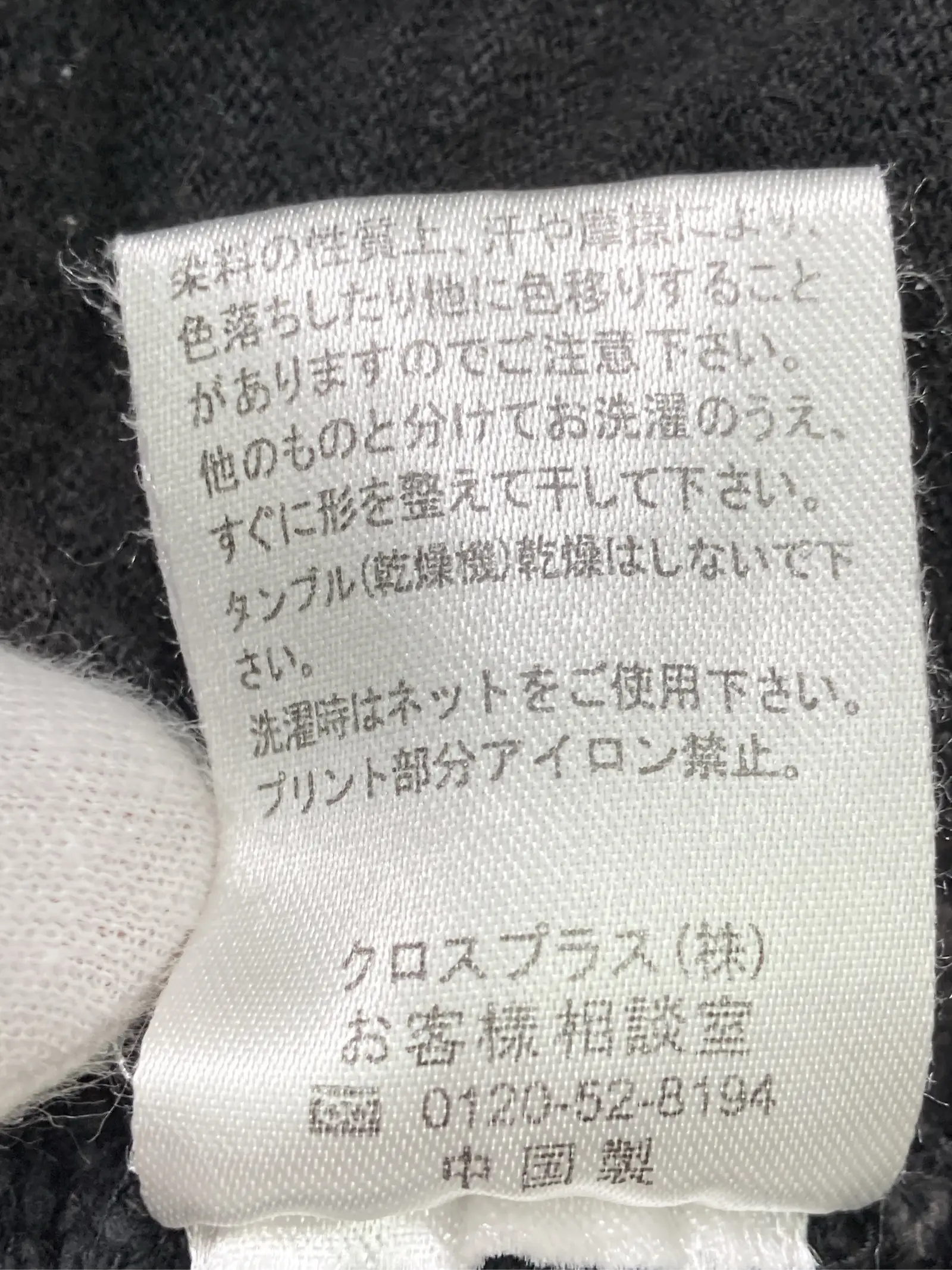 https://r2-worker.digdig.jp/product/fe7ef97e-da25-46b9-8ddd-9a3ea496fa46/6ffdeb21-1b2b-46a5-bae5-b9f5f58d4191
