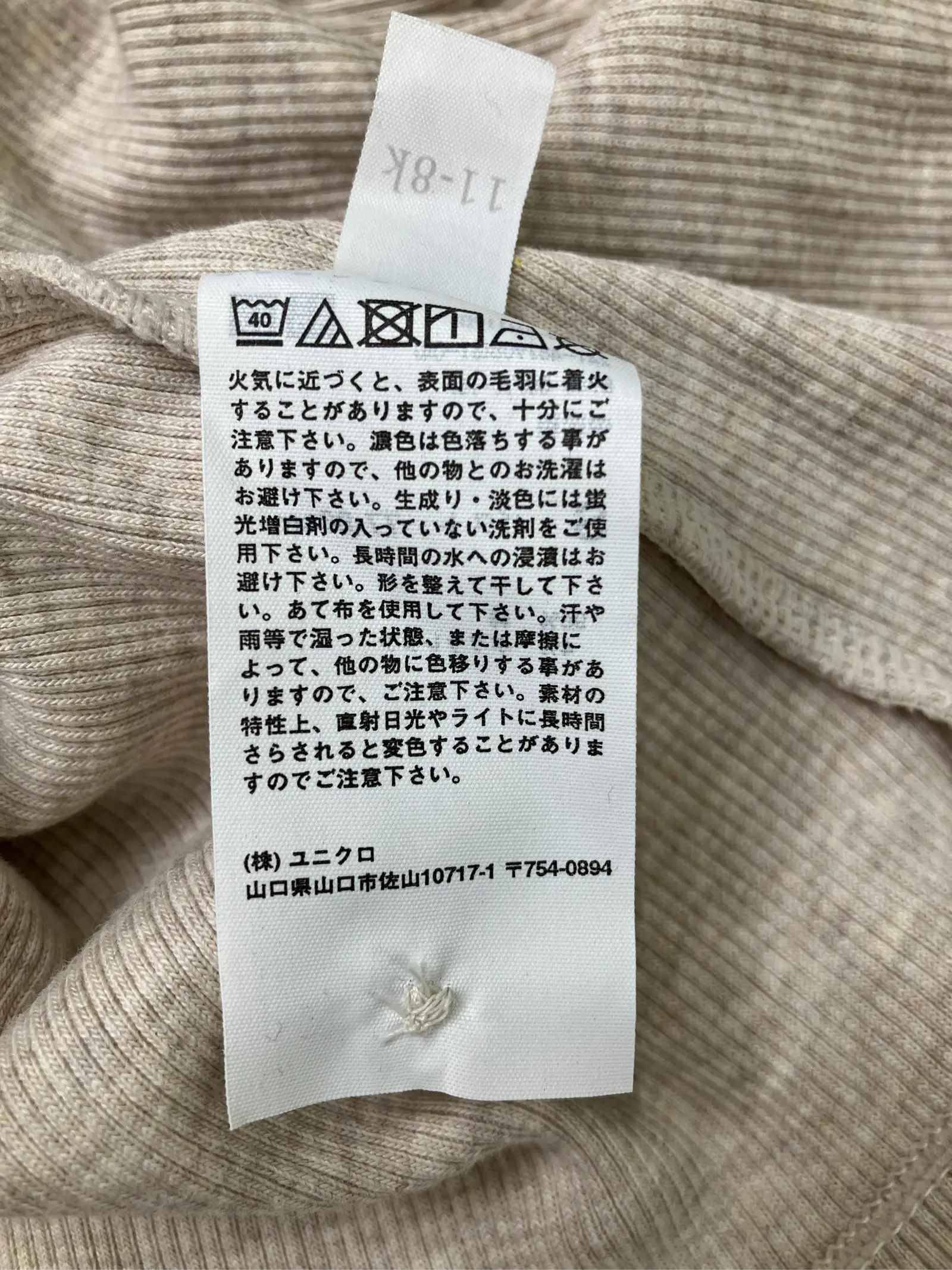https://r2-worker.digdig.jp/product/fe7f3130-2b90-4f1f-be6e-6073aa350754/55338413-cfbd-47d5-b88b-8c14257466df