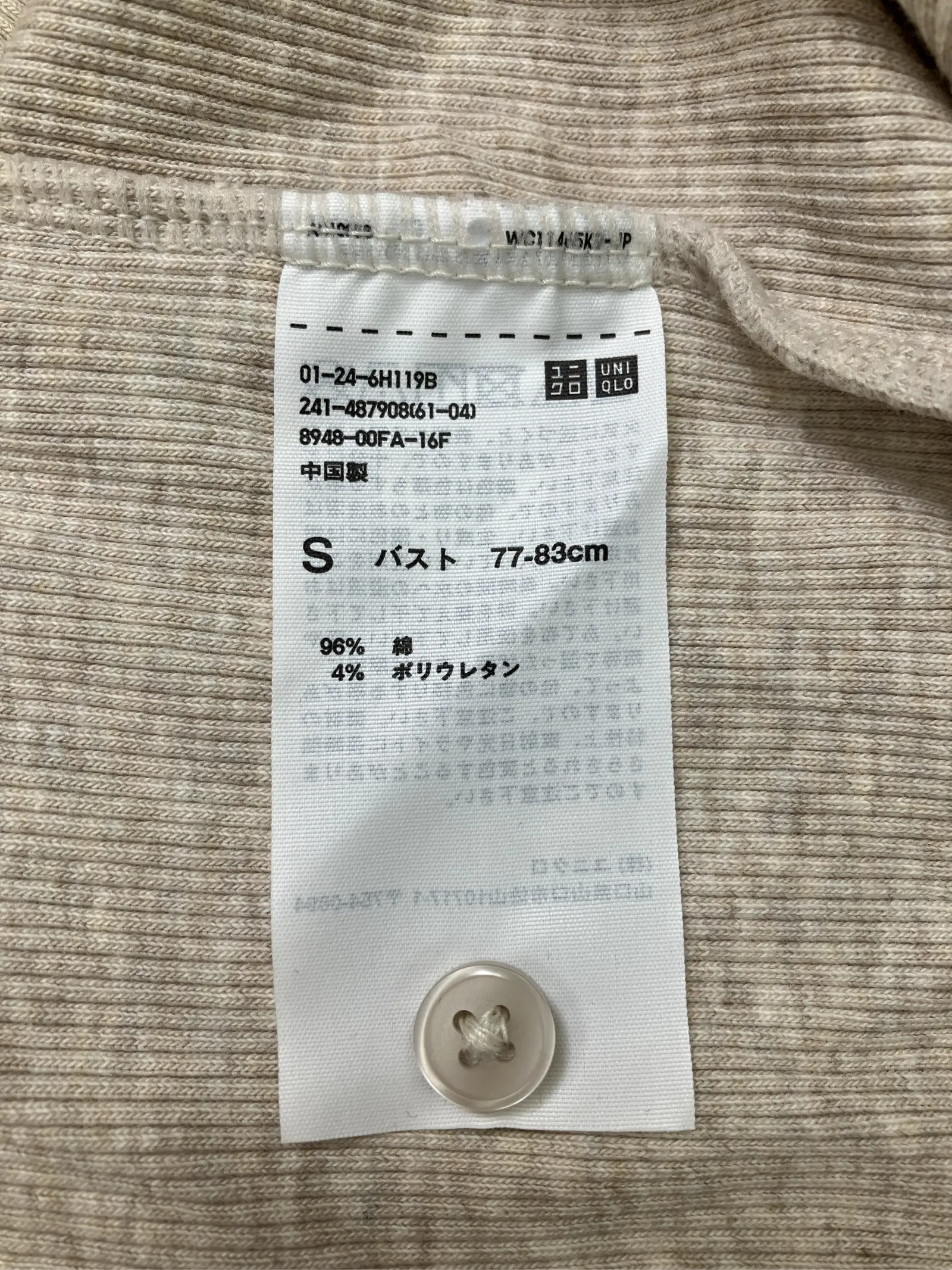 https://r2-worker.digdig.jp/product/fe7f3130-2b90-4f1f-be6e-6073aa350754/f1ac36cc-db1e-4fdf-9b08-b291a8f6b0fe