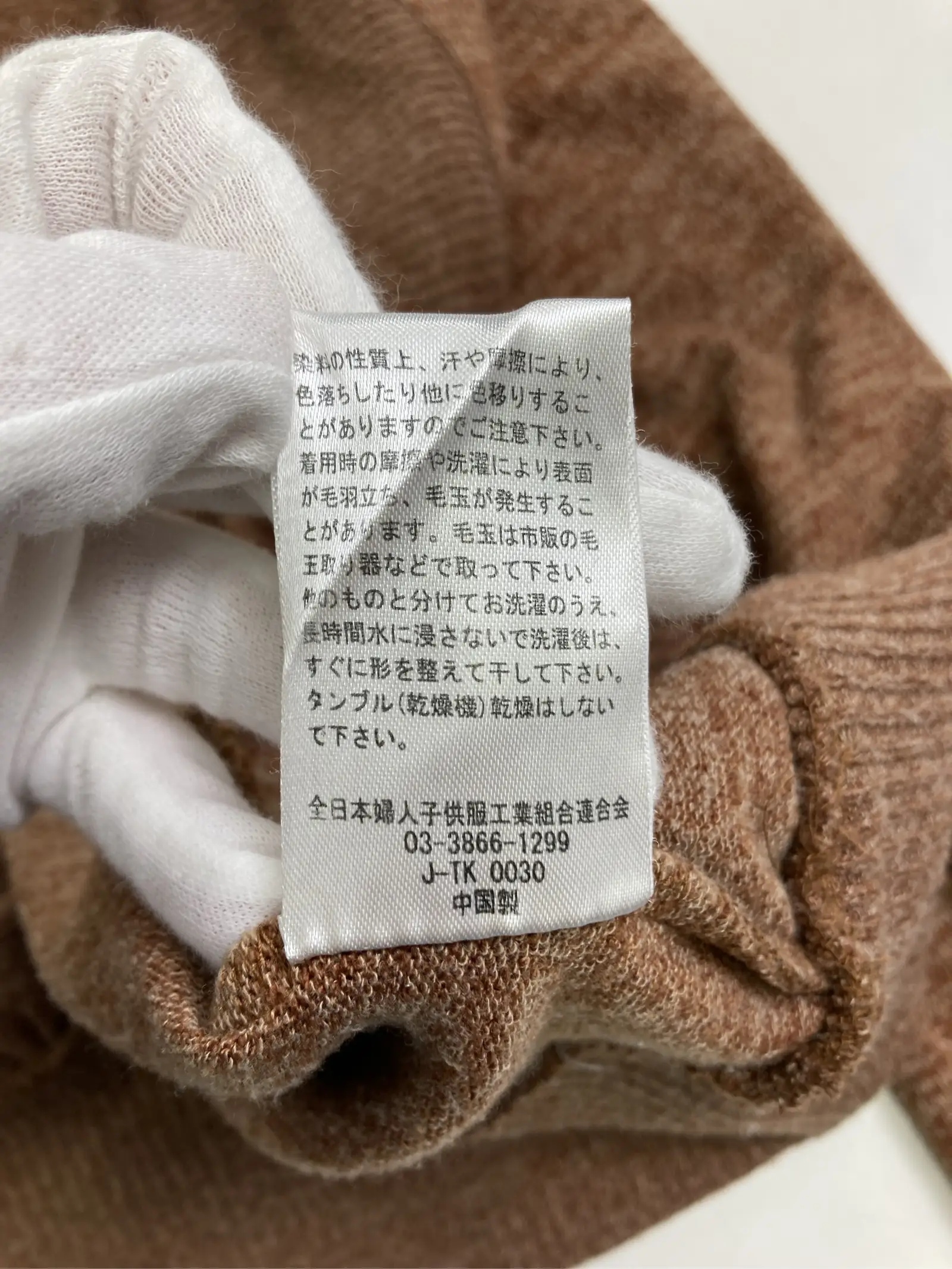 https://r2-worker.digdig.jp/product/fe811ff6-949f-42c0-8012-c83943e41bb1/4b158fc5-175d-403d-bc5f-a64b4684eccf