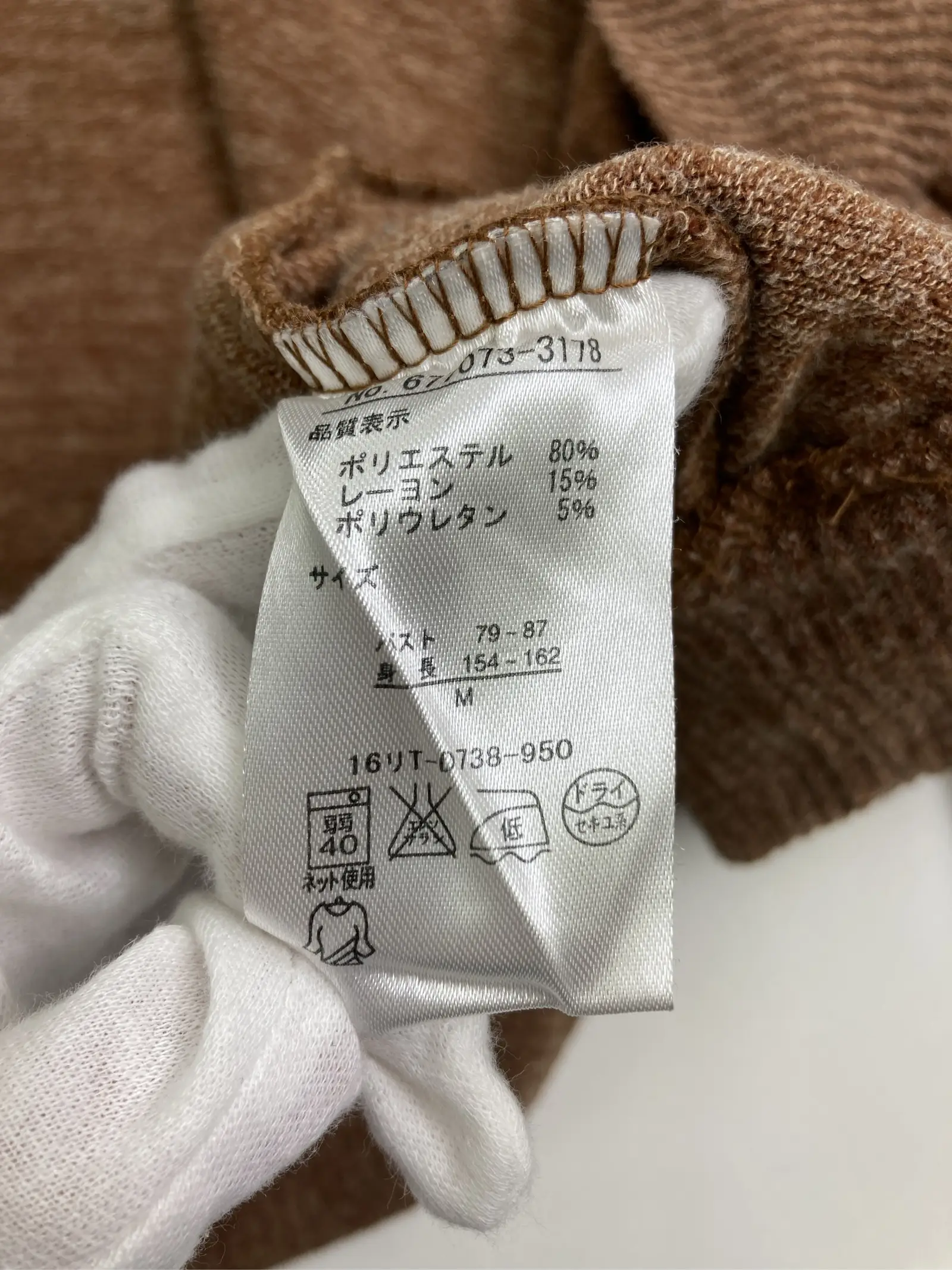 https://r2-worker.digdig.jp/product/fe811ff6-949f-42c0-8012-c83943e41bb1/e6cefff7-852d-47c5-b7eb-b546aafdac5f