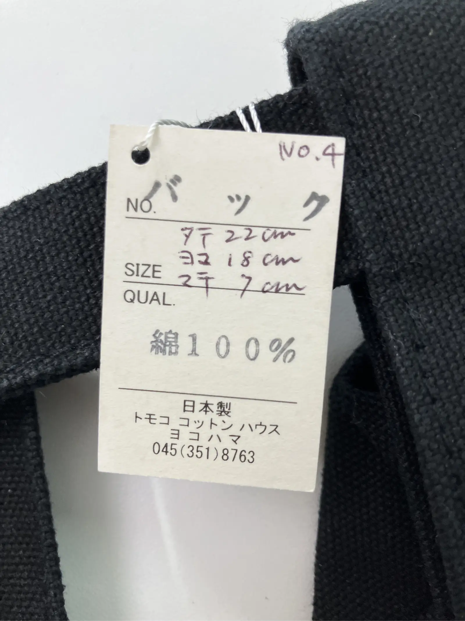https://r2-worker.digdig.jp/product/fe8132f4-0411-4a7c-a57d-60779ba35220/5acfc429-7134-4db5-b447-b9e53208821a