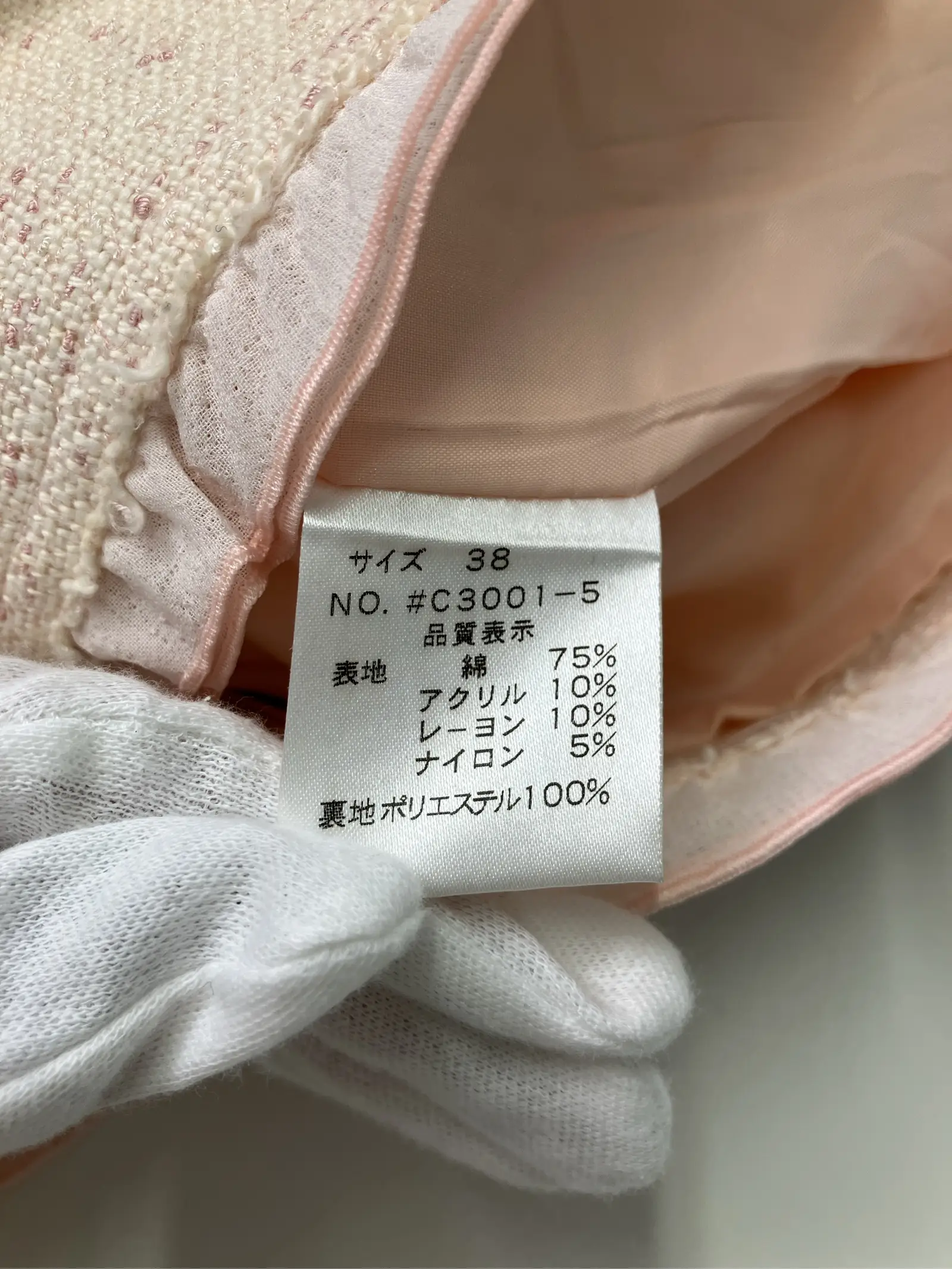 https://r2-worker.digdig.jp/product/fe8184fe-d597-49d5-afea-b7b3fca94437/76343c63-ad04-49b5-abce-6b10536ac1ff