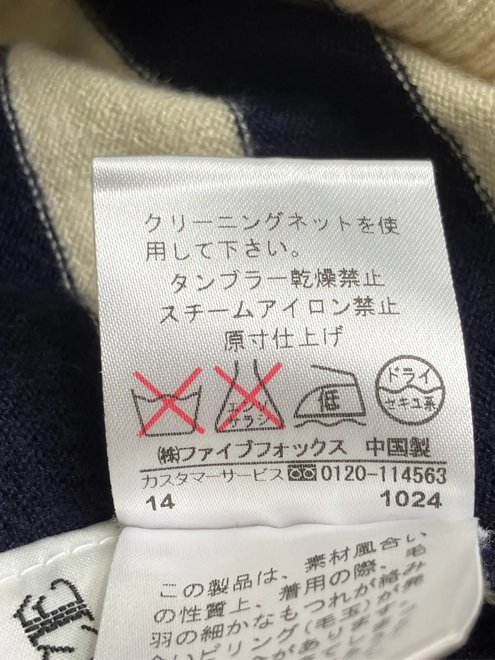 https://r2-worker.digdig.jp/product/fe856315-4e85-4a1f-8829-39d7bc52d121/4be939cd-e905-45dd-956b-748bb7360633