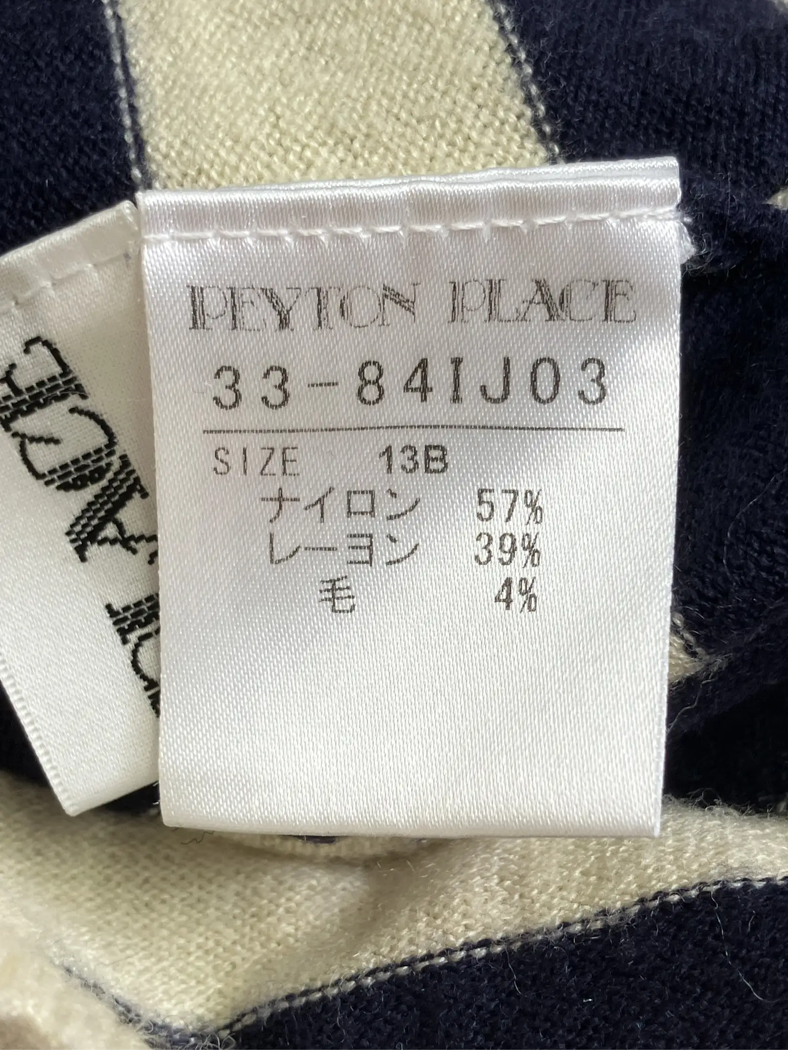 https://r2-worker.digdig.jp/product/fe856315-4e85-4a1f-8829-39d7bc52d121/52100e7c-33eb-4770-99cb-2051f2b68eef