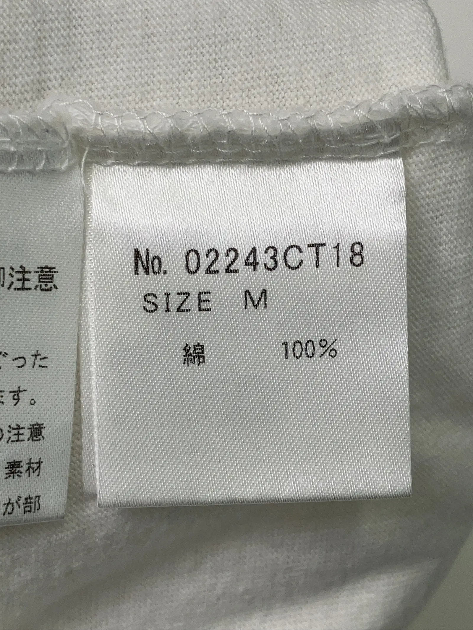 https://r2-worker.digdig.jp/product/fe856eaa-08b3-447a-8187-170ec99a914e/847b4e67-52cf-4e0a-8608-16c8ab928c02