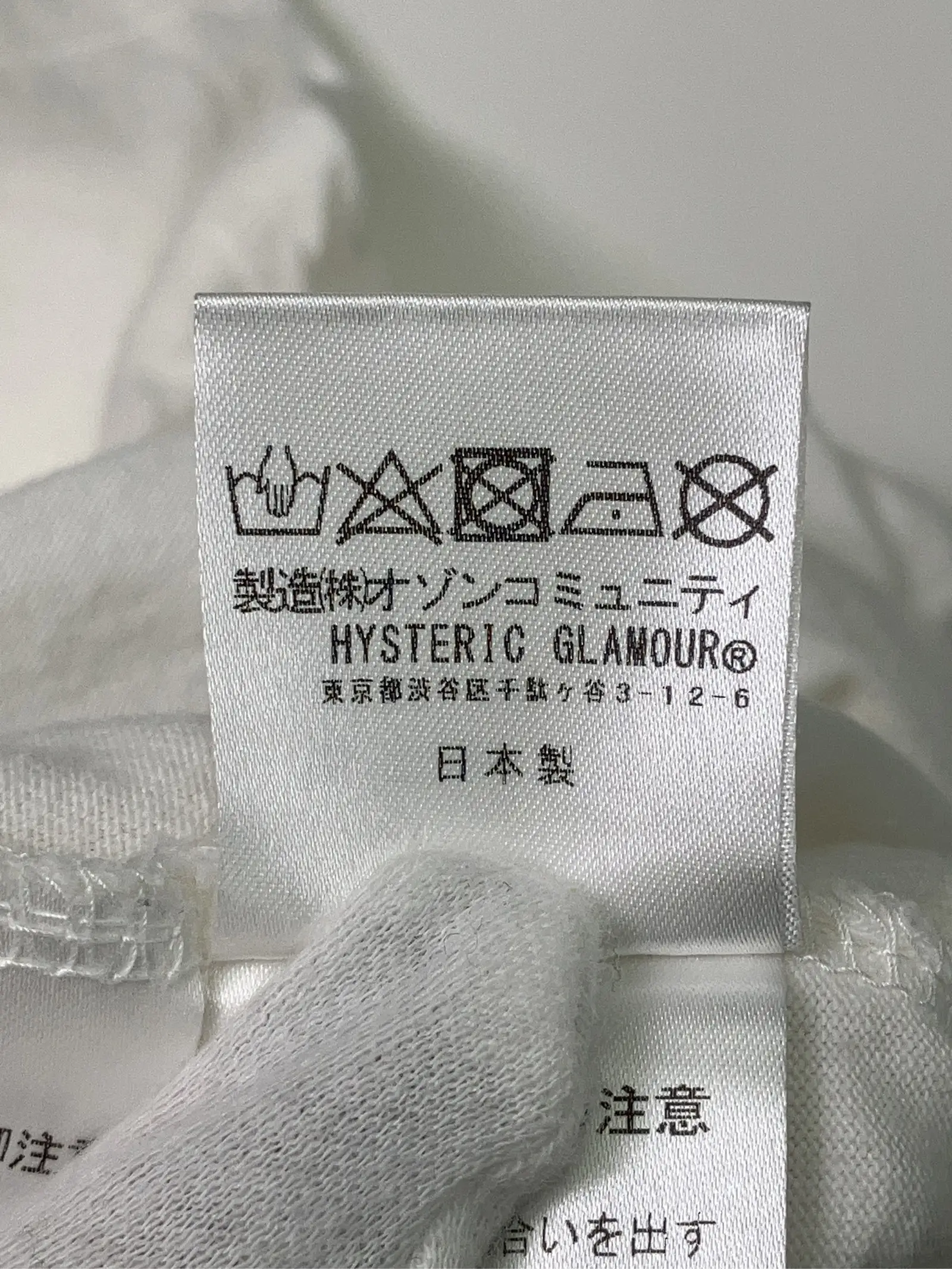 https://r2-worker.digdig.jp/product/fe856eaa-08b3-447a-8187-170ec99a914e/a307f930-0b52-43ba-aabb-b5ec2bf9537b