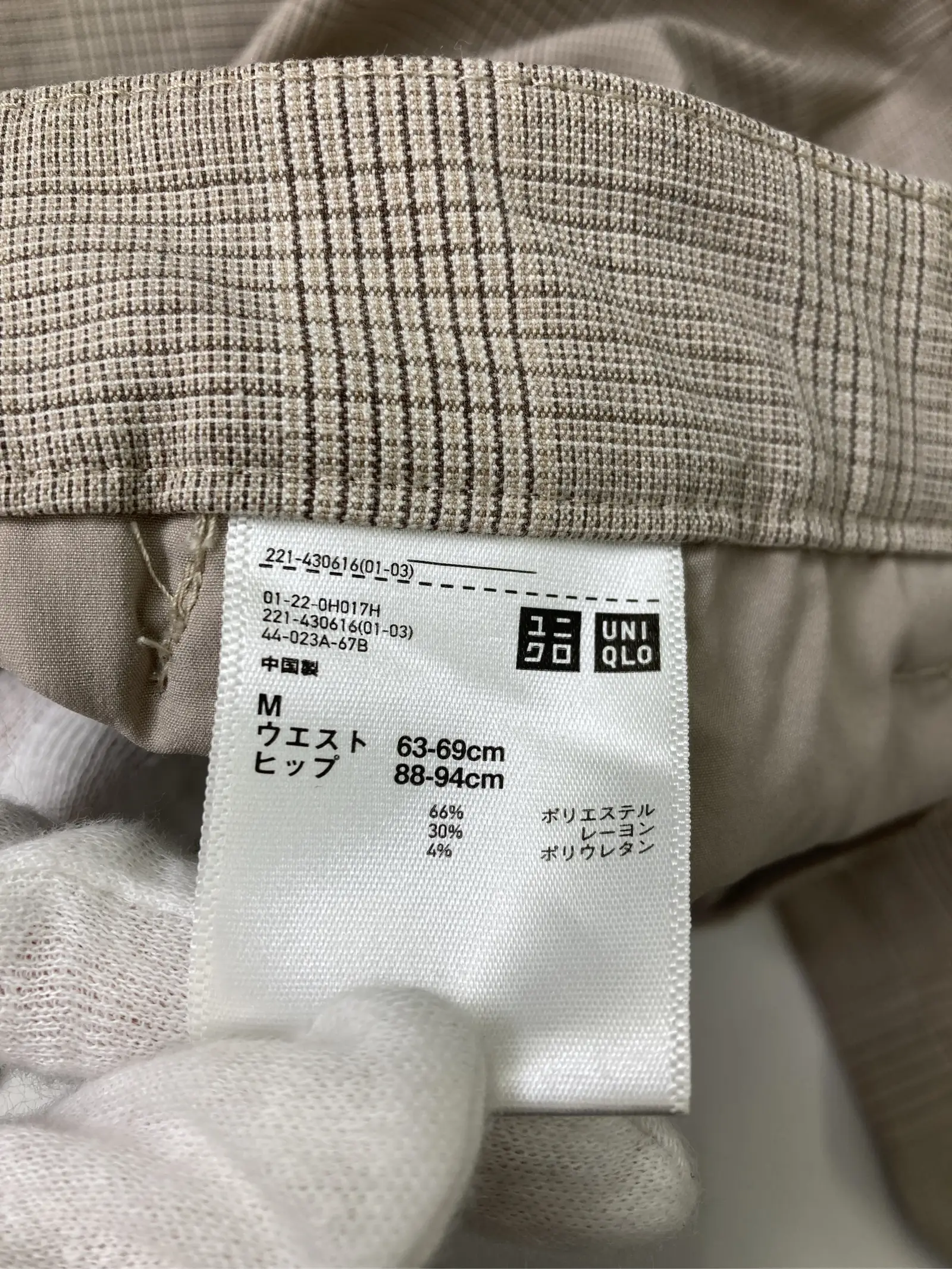https://r2-worker.digdig.jp/product/fe85a257-0218-44c3-bb96-b232dfdc84d4/3d3bd796-2821-4fc4-9aac-cba74212d4fb