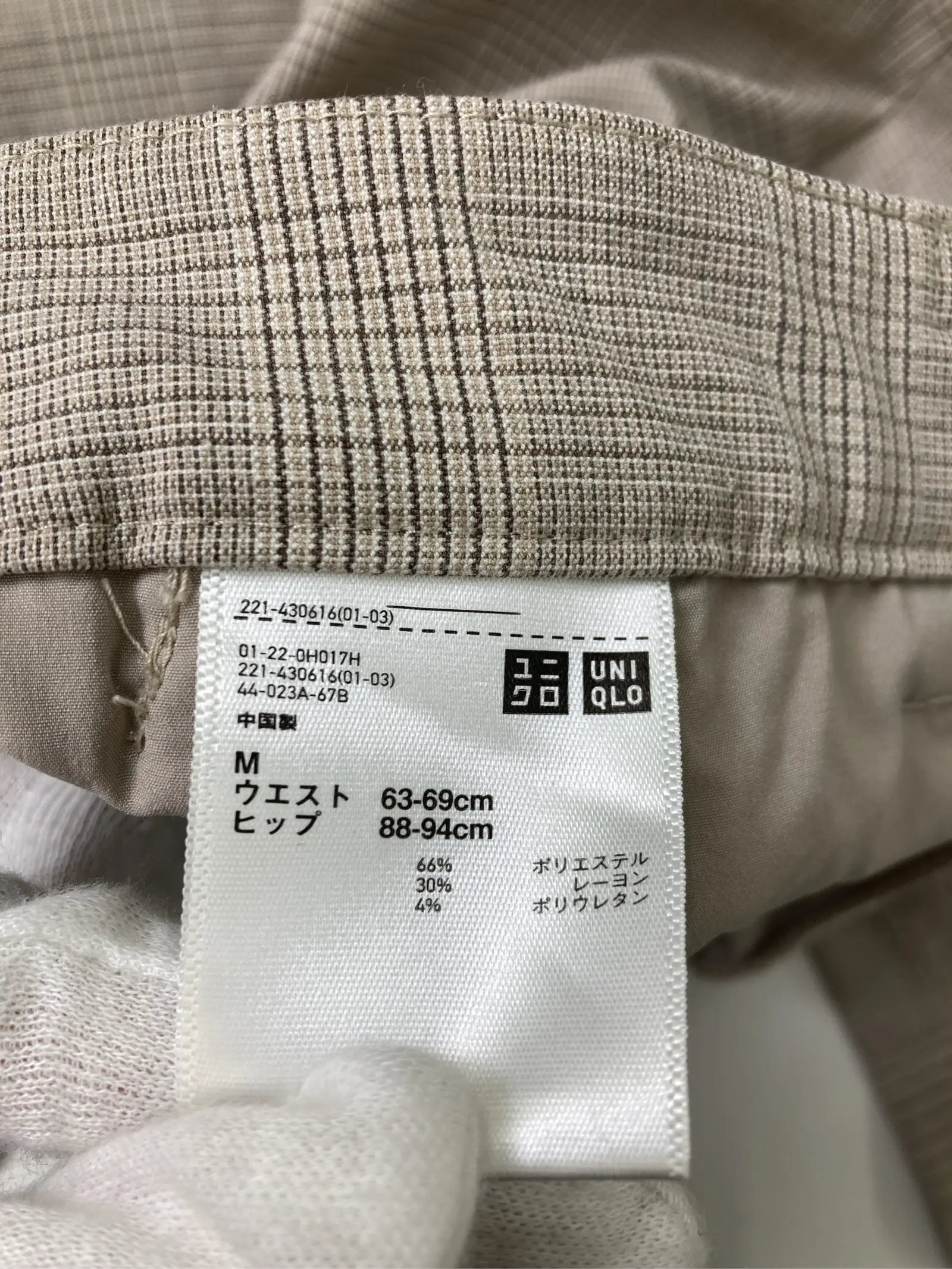 https://r2-worker.digdig.jp/product/fe85a257-0218-44c3-bb96-b232dfdc84d4/75093101-70e2-4542-8983-b3ad03177bf5