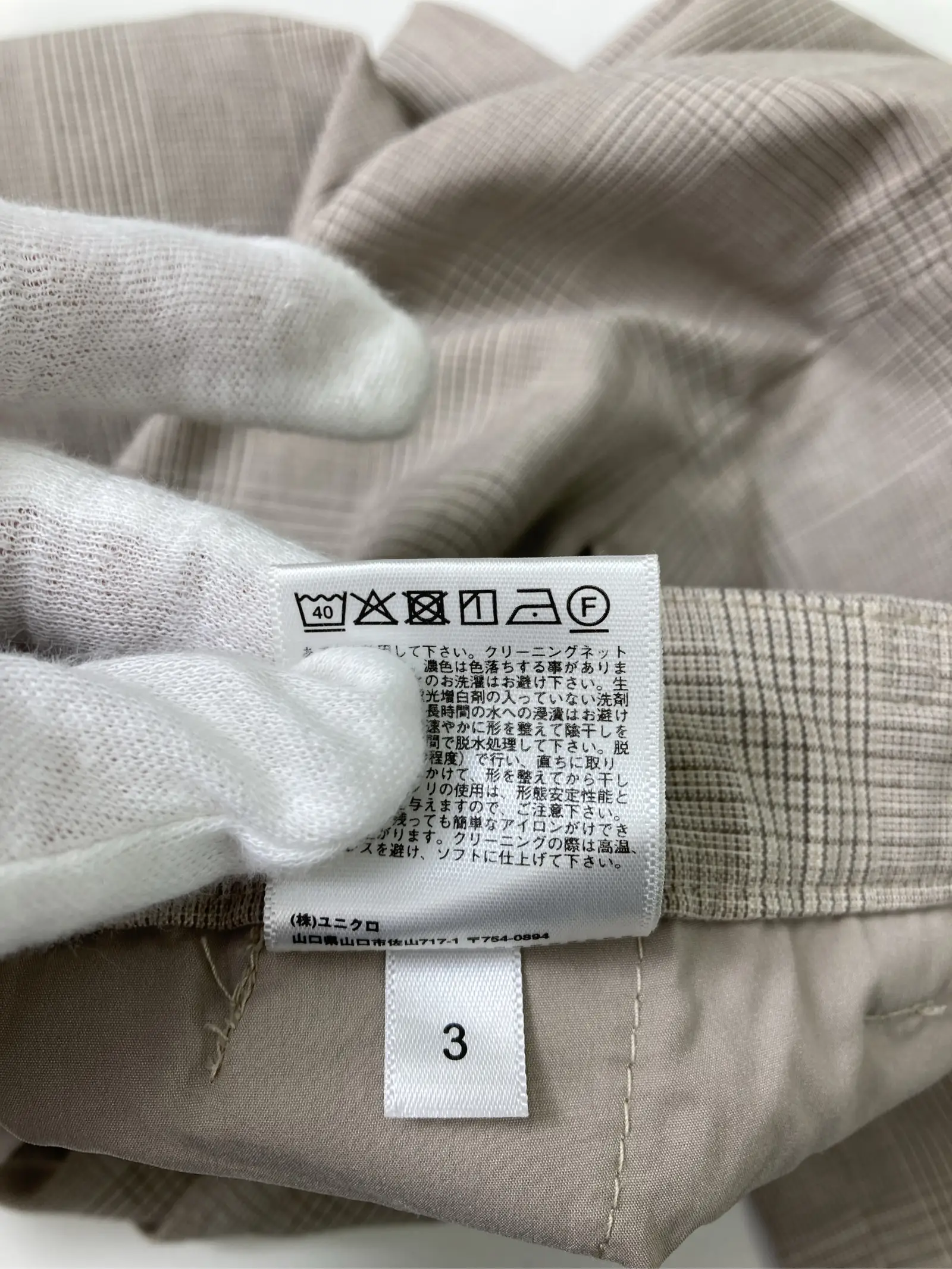 https://r2-worker.digdig.jp/product/fe85a257-0218-44c3-bb96-b232dfdc84d4/e46b1dc3-70ae-49d7-8033-0811fc716e5e
