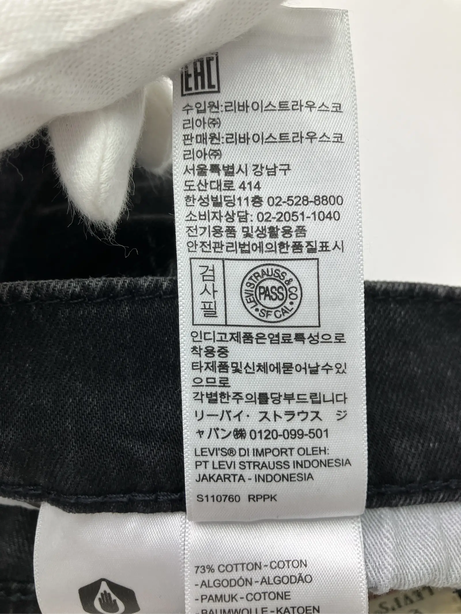 https://r2-worker.digdig.jp/product/fe86a09a-cbee-4bc6-b7d2-f0224e993bcd/48d0b81a-db1e-48b5-8451-20524ebdeb68