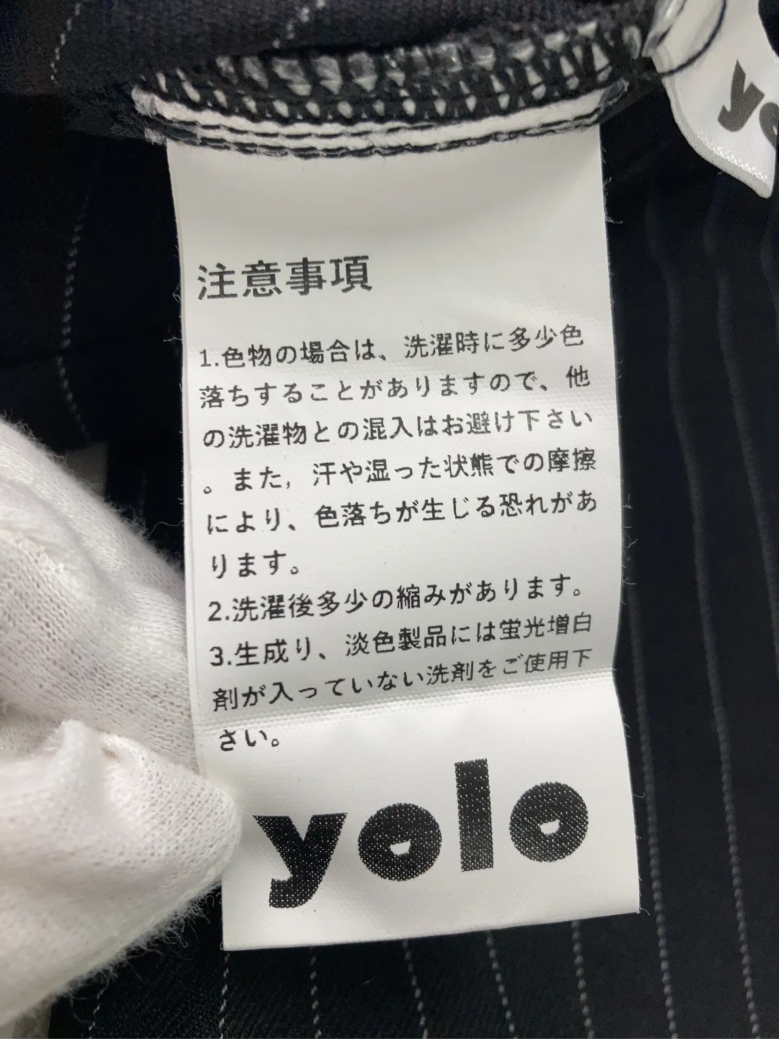 https://r2-worker.digdig.jp/product/fe87d969-a29d-421e-9993-cfab3d2d84e7/5103974e-dc76-45a5-b5e1-bf0ba2b4488e