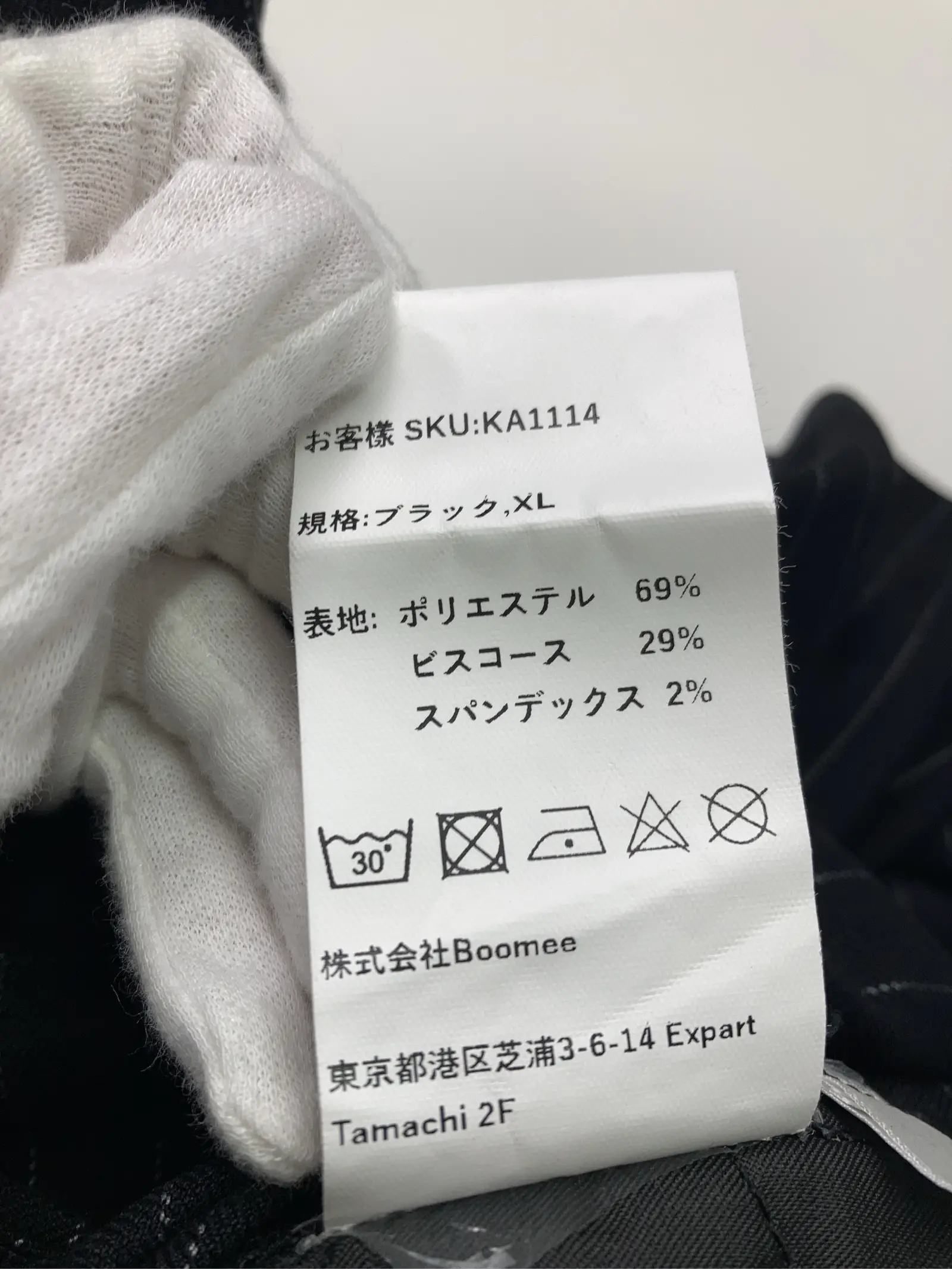 https://r2-worker.digdig.jp/product/fe87d969-a29d-421e-9993-cfab3d2d84e7/b58597da-4cae-434d-b708-7db0e3f3195a