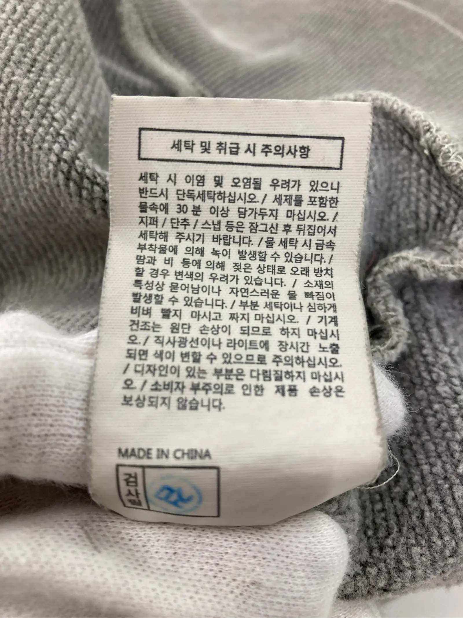 https://r2-worker.digdig.jp/product/fe883e57-8b3a-4578-aaa2-b857ce1c2a62/5b6606cd-eced-412b-a7a4-f1edbf94f445