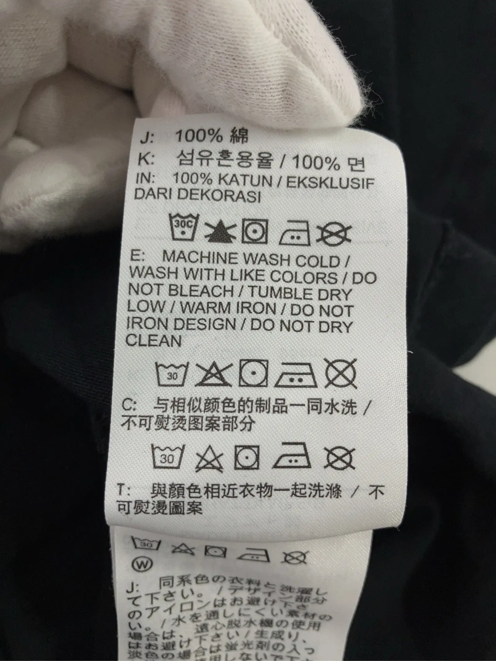 https://r2-worker.digdig.jp/product/fe8a5b6e-0766-46fa-b325-9b5b49091f5b/87456a63-b701-48f0-bcc3-11795d78dea8