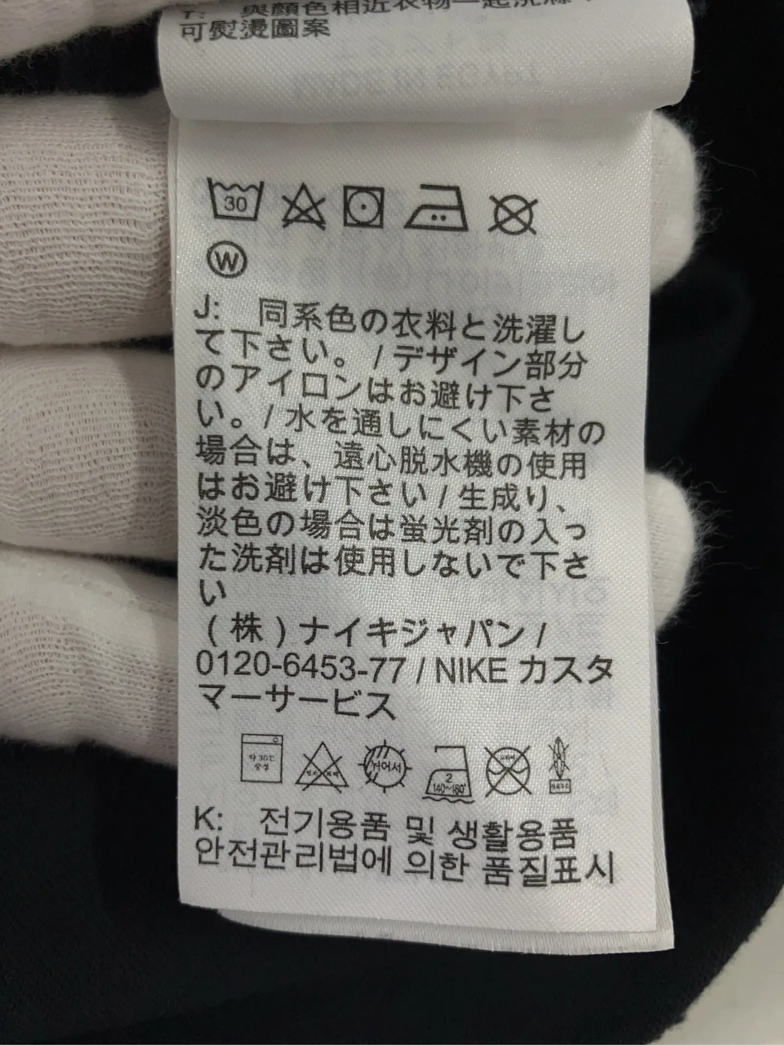 https://r2-worker.digdig.jp/product/fe8a5b6e-0766-46fa-b325-9b5b49091f5b/973d2d83-6dc7-4476-b312-cb5ca5ef808f