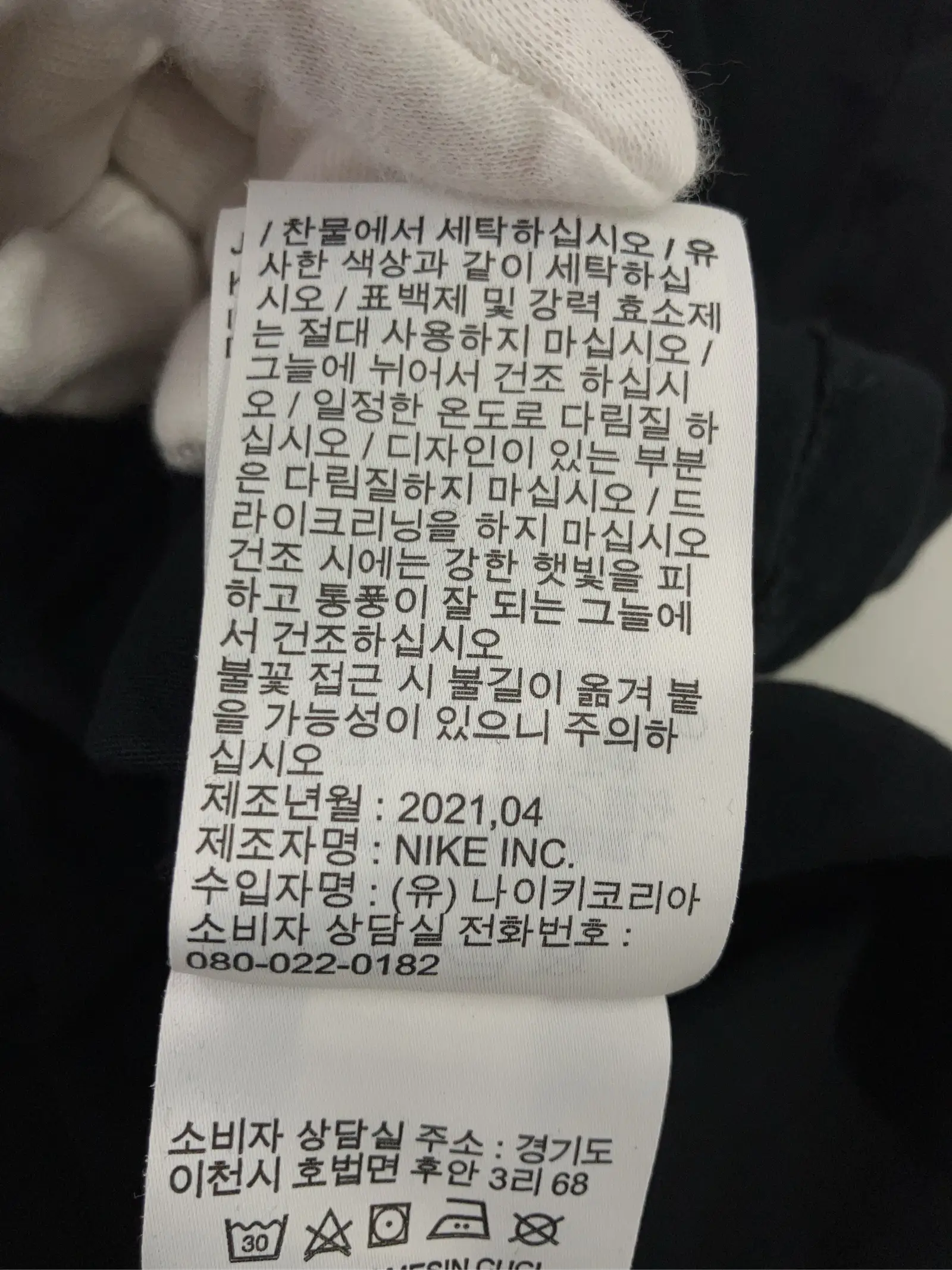 https://r2-worker.digdig.jp/product/fe8a5b6e-0766-46fa-b325-9b5b49091f5b/fb1fc8b9-d00e-4ce8-8c38-3ca66ea75c7b