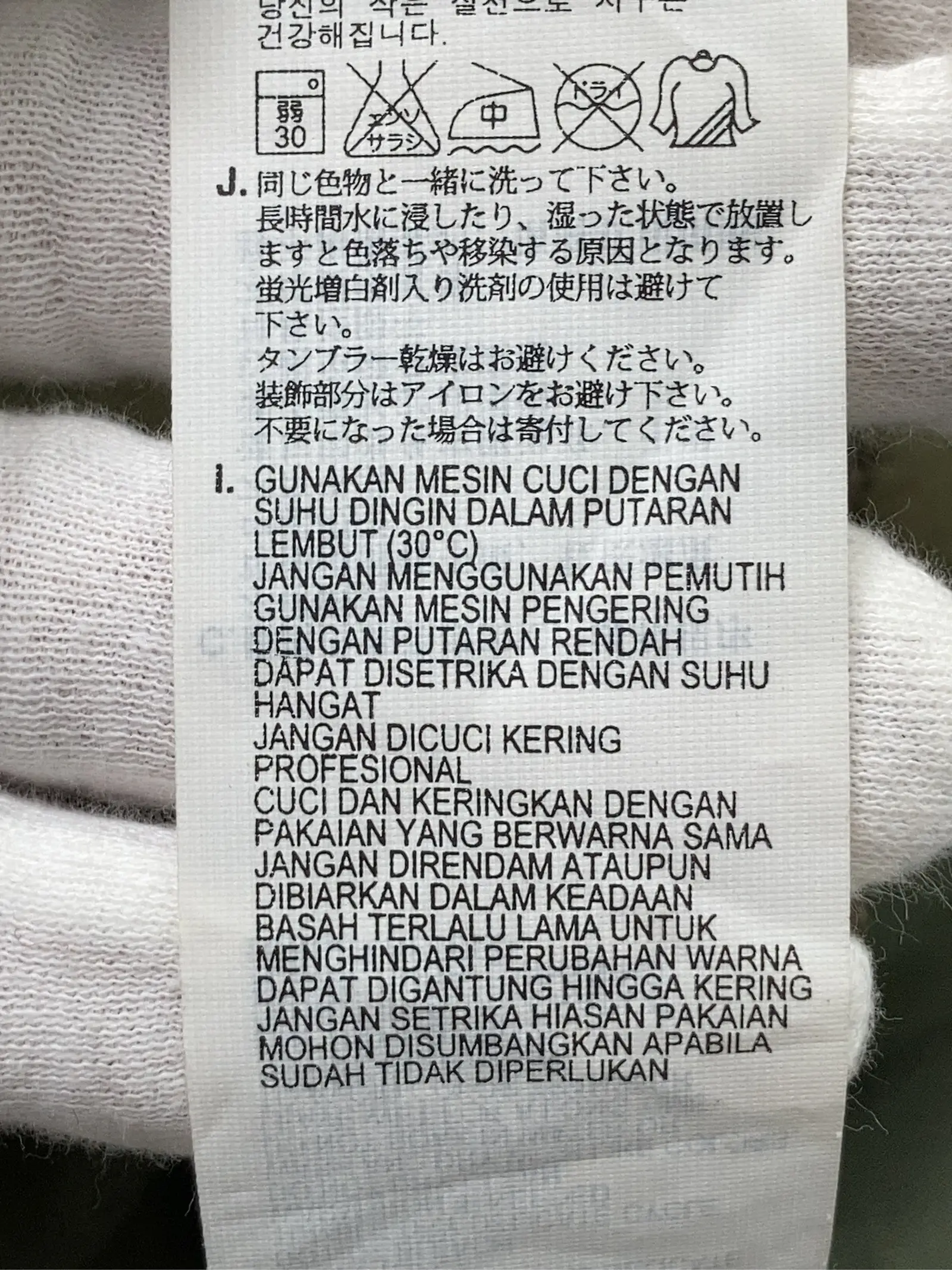 https://r2-worker.digdig.jp/product/fe8a6382-25cf-49ad-8d71-e9057eb5cc1f/3ee92579-1778-460d-9f50-0a184331f9f3