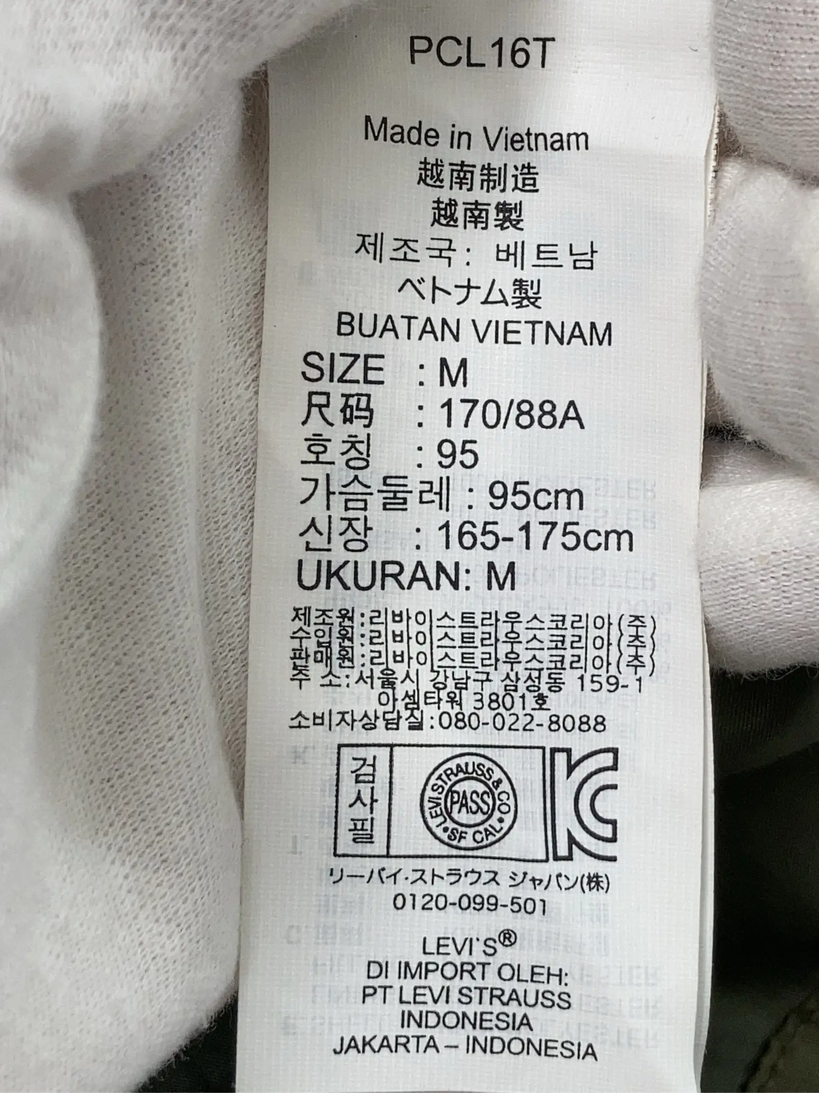 https://r2-worker.digdig.jp/product/fe8a6382-25cf-49ad-8d71-e9057eb5cc1f/f6d1a6ed-8ec7-4f45-a64b-b08f38acbe1f