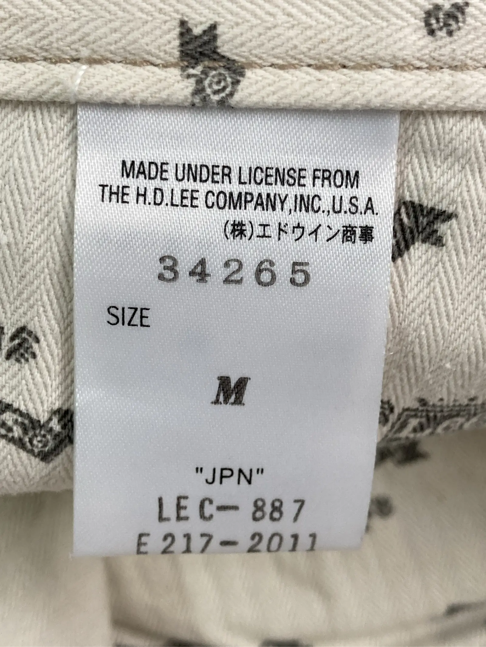 https://r2-worker.digdig.jp/product/fe8bbe99-99da-4295-98ee-59ee7b711afe/a477f8c6-5d2a-43de-9487-d6491df9315c
