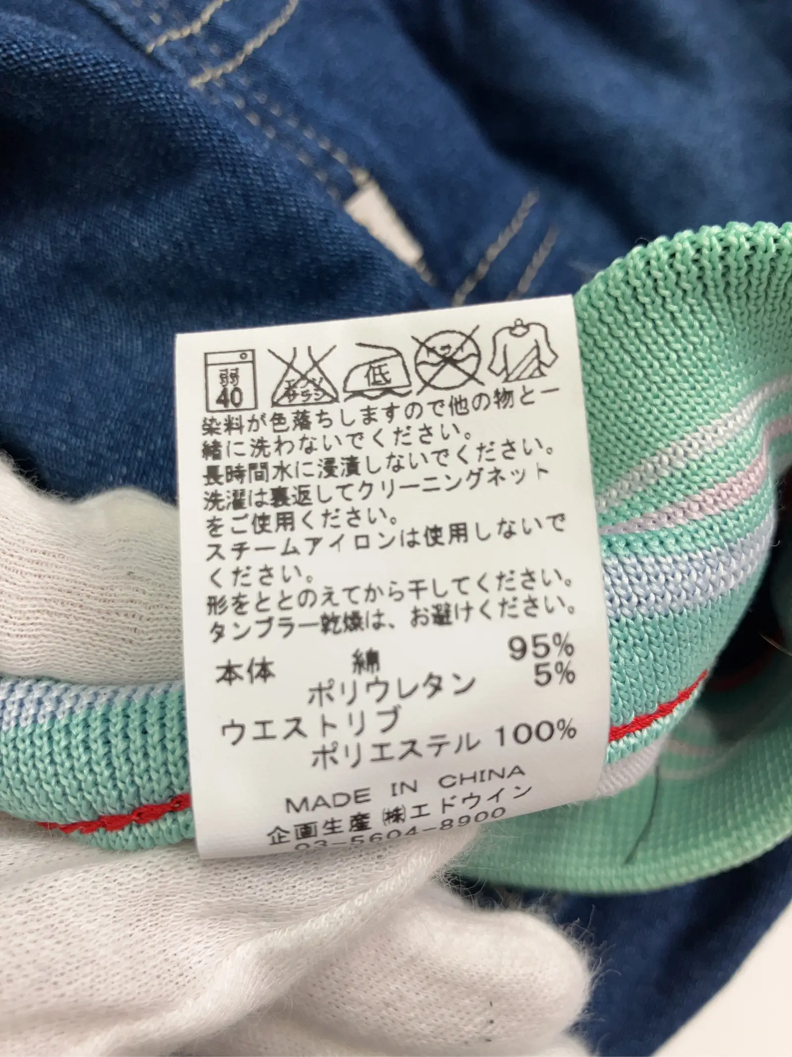 https://r2-worker.digdig.jp/product/fe8fb231-b6b8-4799-b475-3dac8328462a/dab72800-a349-4127-a2d8-7863d70b46cb