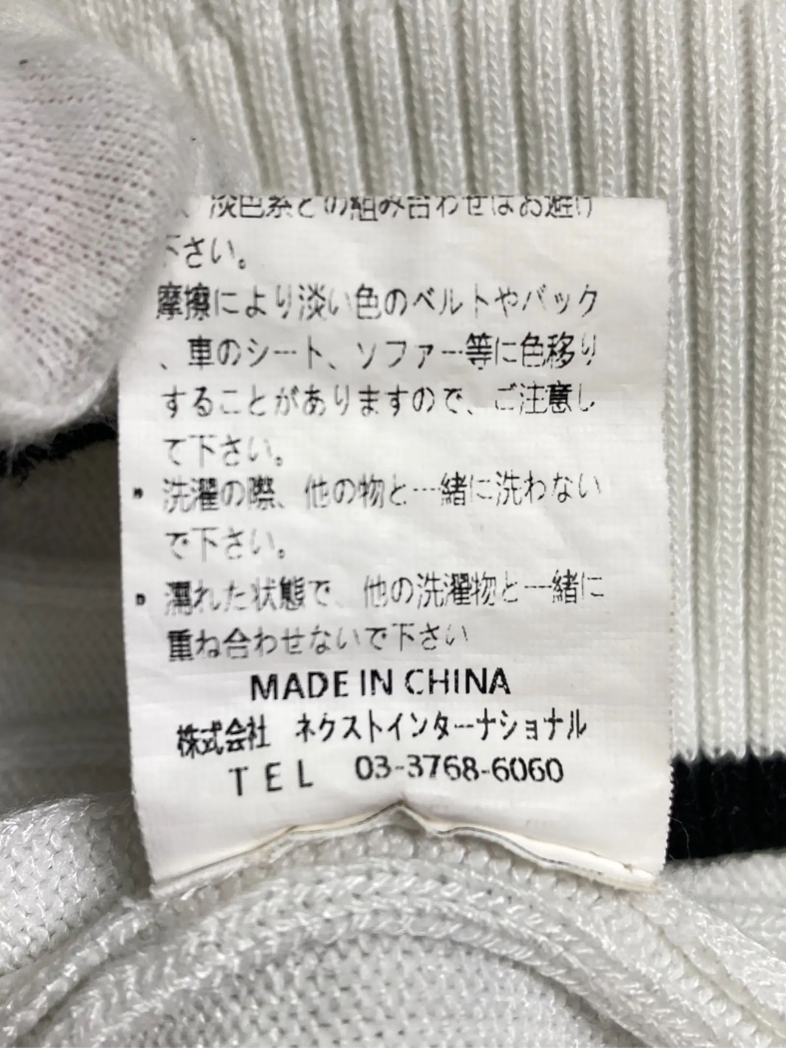 https://r2-worker.digdig.jp/product/fe920401-fd62-4cd6-9ef9-3d64e461c742/9f024b0c-a22c-4a75-90ff-dda47104af72