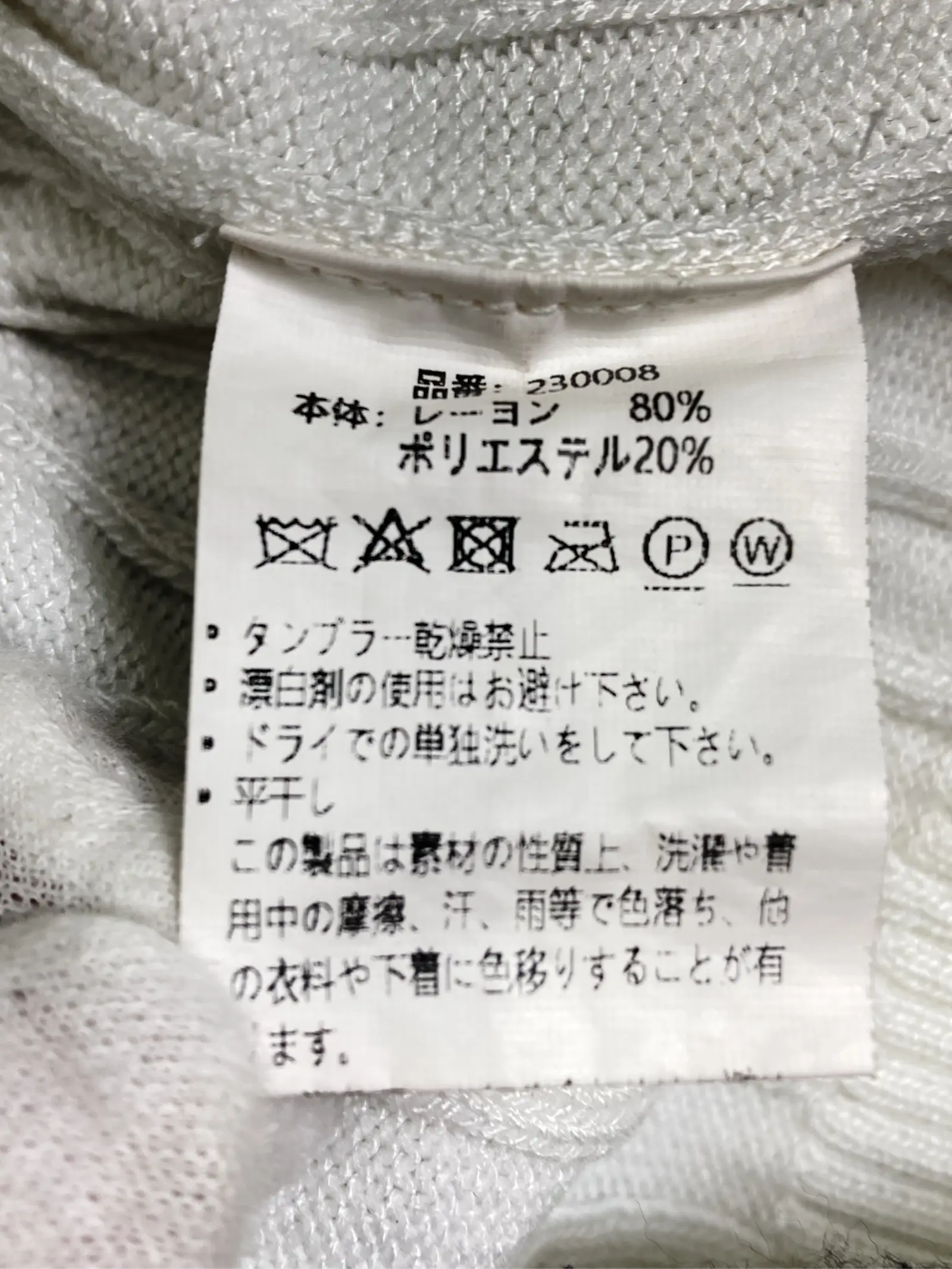 https://r2-worker.digdig.jp/product/fe920401-fd62-4cd6-9ef9-3d64e461c742/e67471d8-8cc1-4586-bb32-c8e376d81792