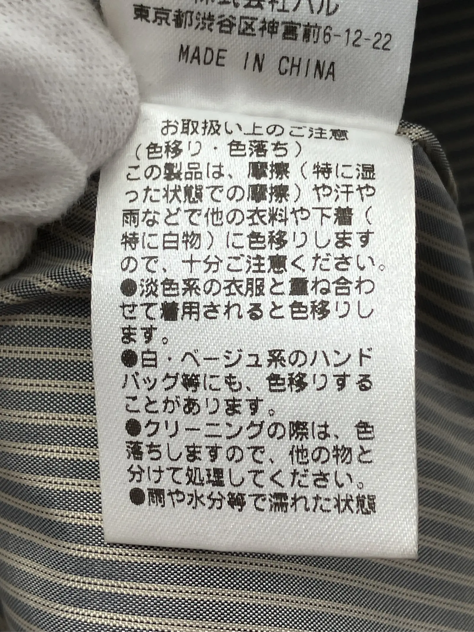 https://r2-worker.digdig.jp/product/fe944b84-8c63-443c-b572-daa571e208af/6d65efaa-1b9a-460a-924b-9c7ebf1c4052