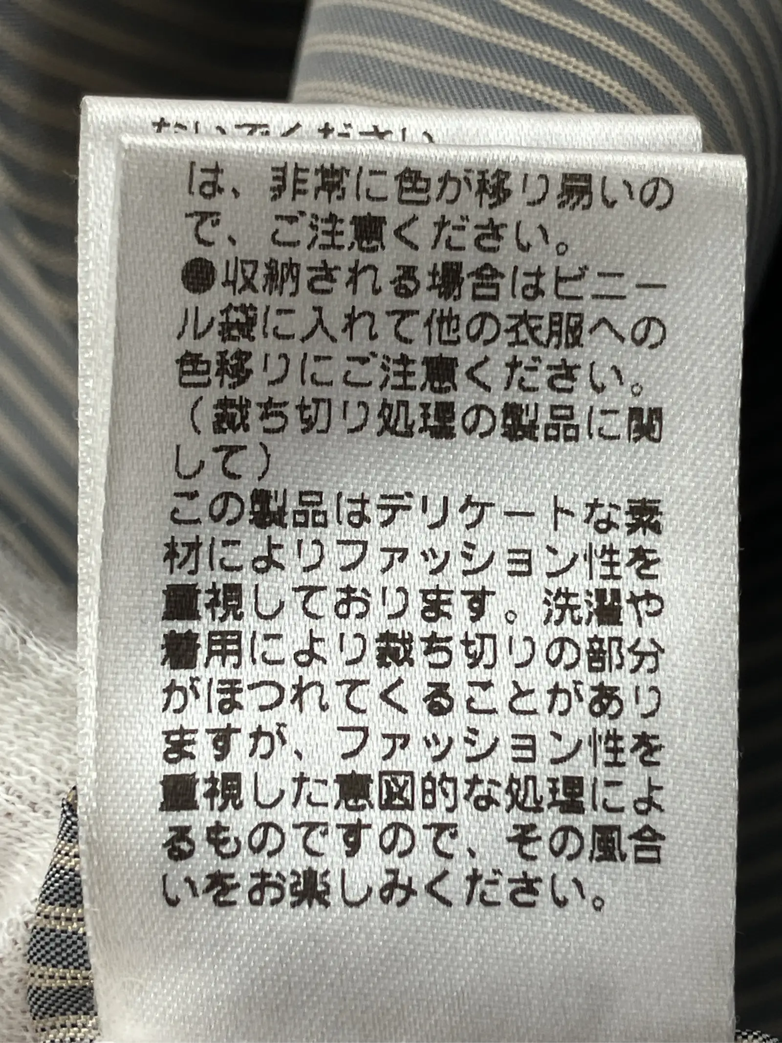 https://r2-worker.digdig.jp/product/fe944b84-8c63-443c-b572-daa571e208af/bea5494a-6151-4299-bbea-9ab475b6d7ca