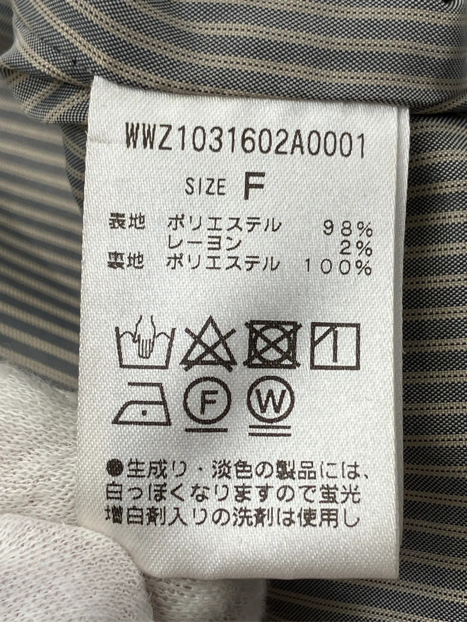 https://r2-worker.digdig.jp/product/fe944b84-8c63-443c-b572-daa571e208af/d5a80eb3-07a8-4073-9766-52293ba24dc3