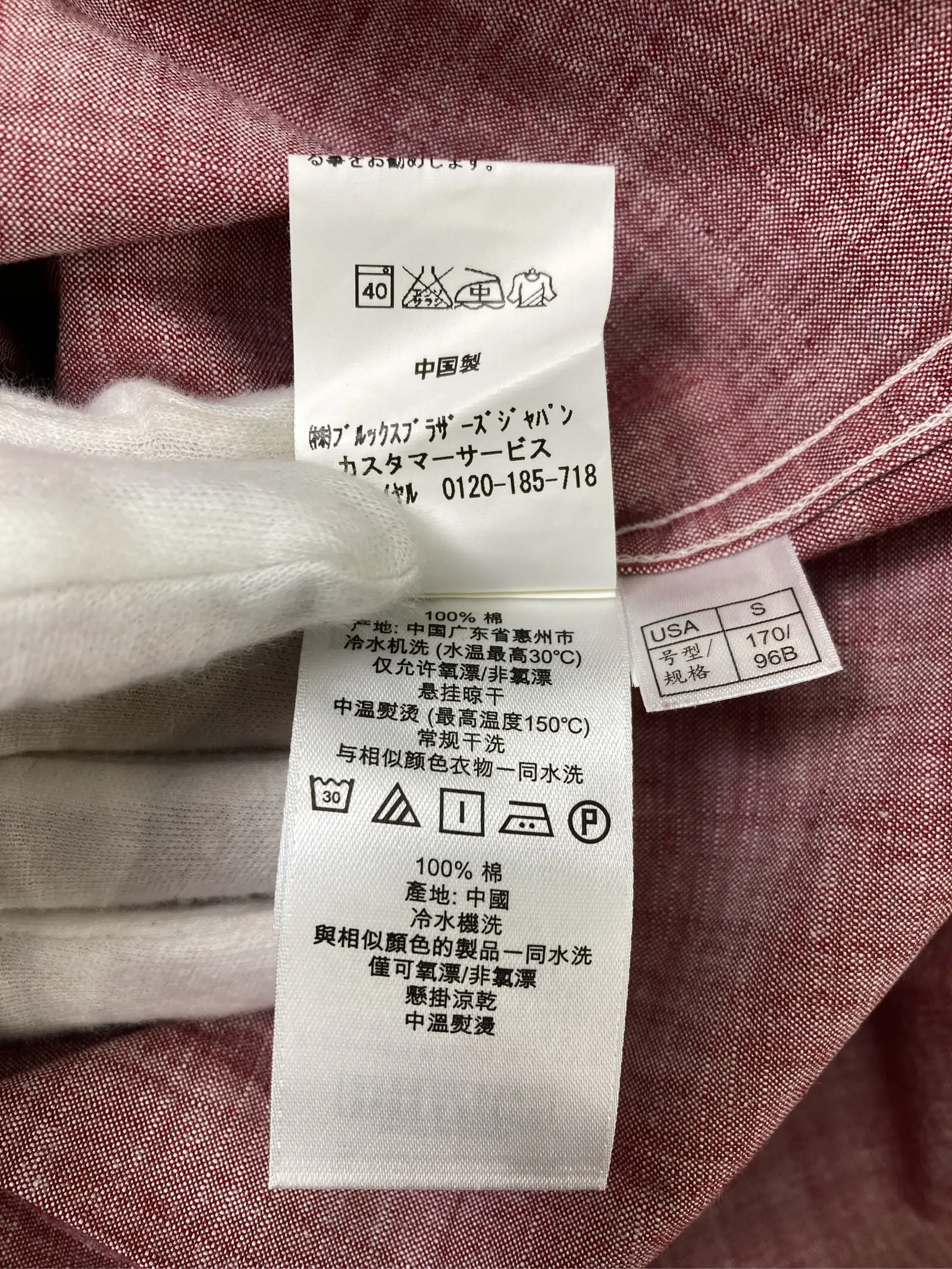 https://r2-worker.digdig.jp/product/fe946e34-52f9-43d5-8c60-c58c5d625776/b1a23a32-7a49-45cb-b471-cc3624dd317f