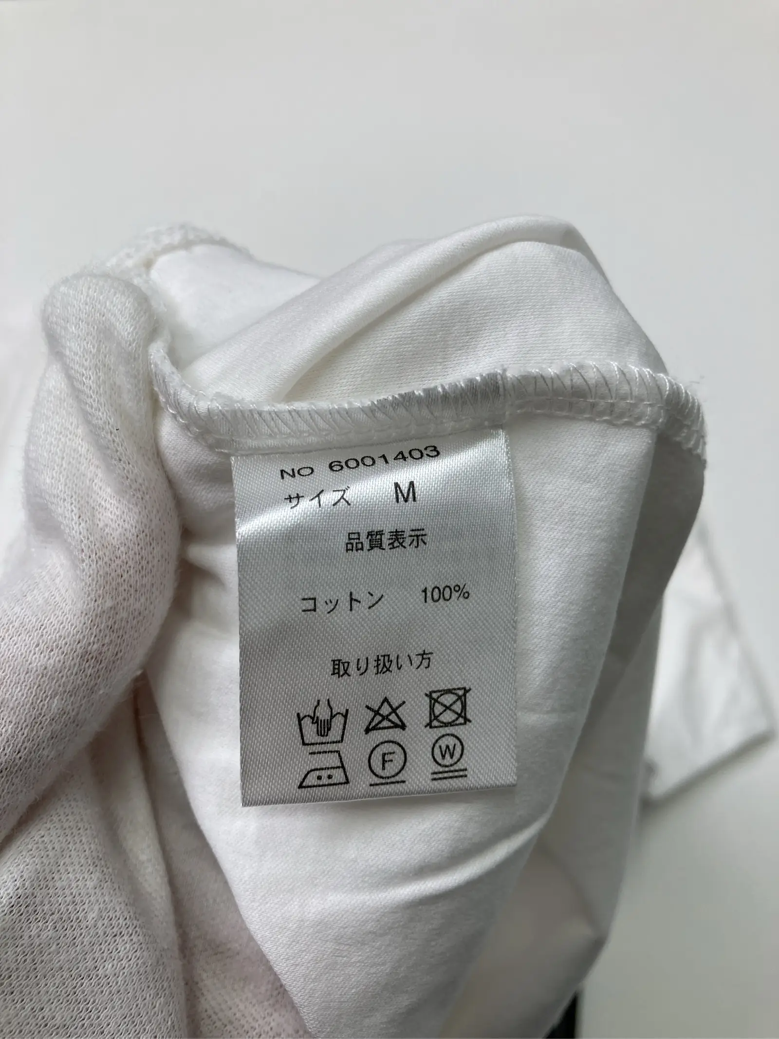 https://r2-worker.digdig.jp/product/fe948e98-98be-4149-adc1-48105eb44ce7/c786d98f-c50a-4a47-96d9-42ed92dd6ded