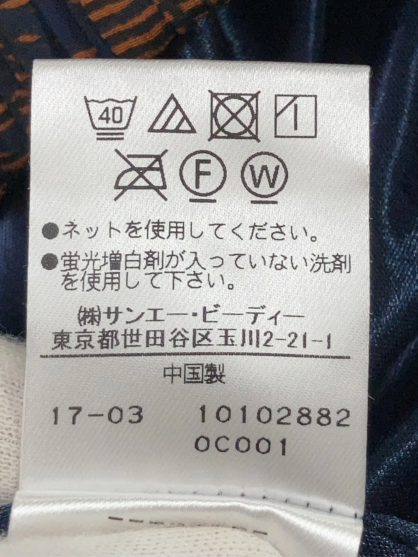 https://r2-worker.digdig.jp/product/fe951564-1651-493e-95d0-62636402dcfd/1c7251ce-a055-40d2-9d42-a40b18eb9b48