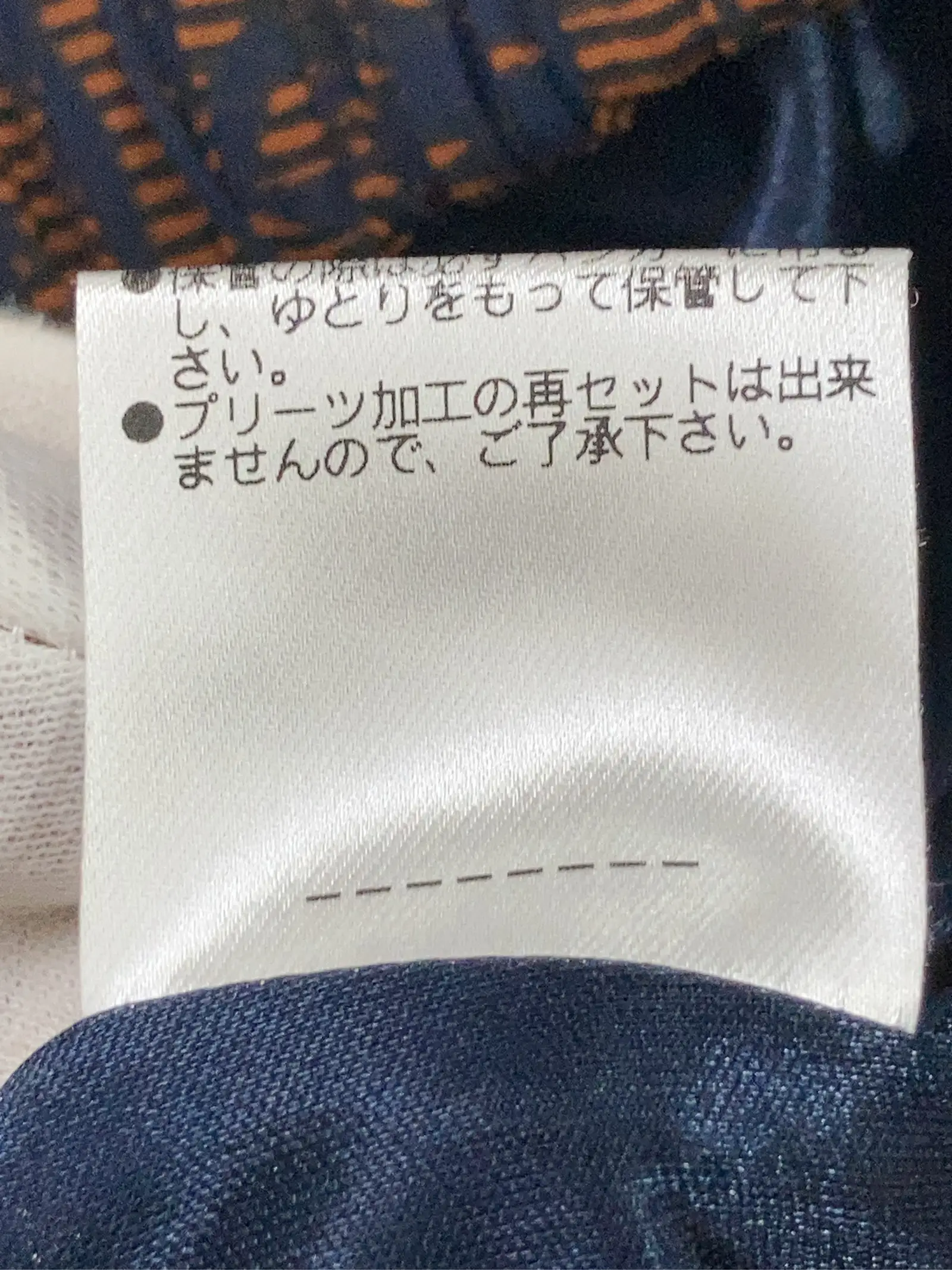 https://r2-worker.digdig.jp/product/fe951564-1651-493e-95d0-62636402dcfd/1d7f7c99-f4b4-45e3-aa4e-c2f0d132253b