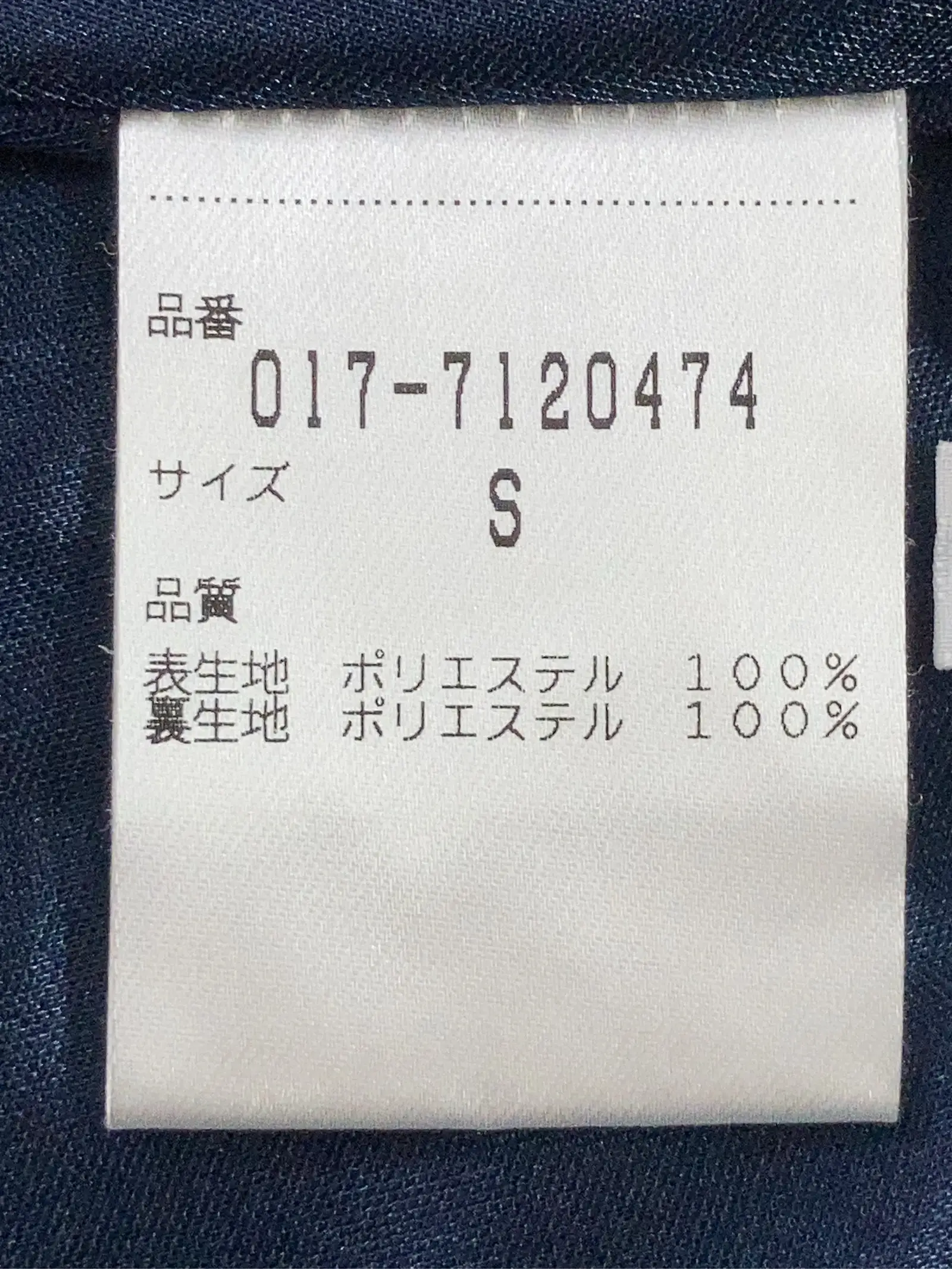 https://r2-worker.digdig.jp/product/fe951564-1651-493e-95d0-62636402dcfd/f0ef23b0-cc0b-4b3d-8c3a-3ca8253b0d92