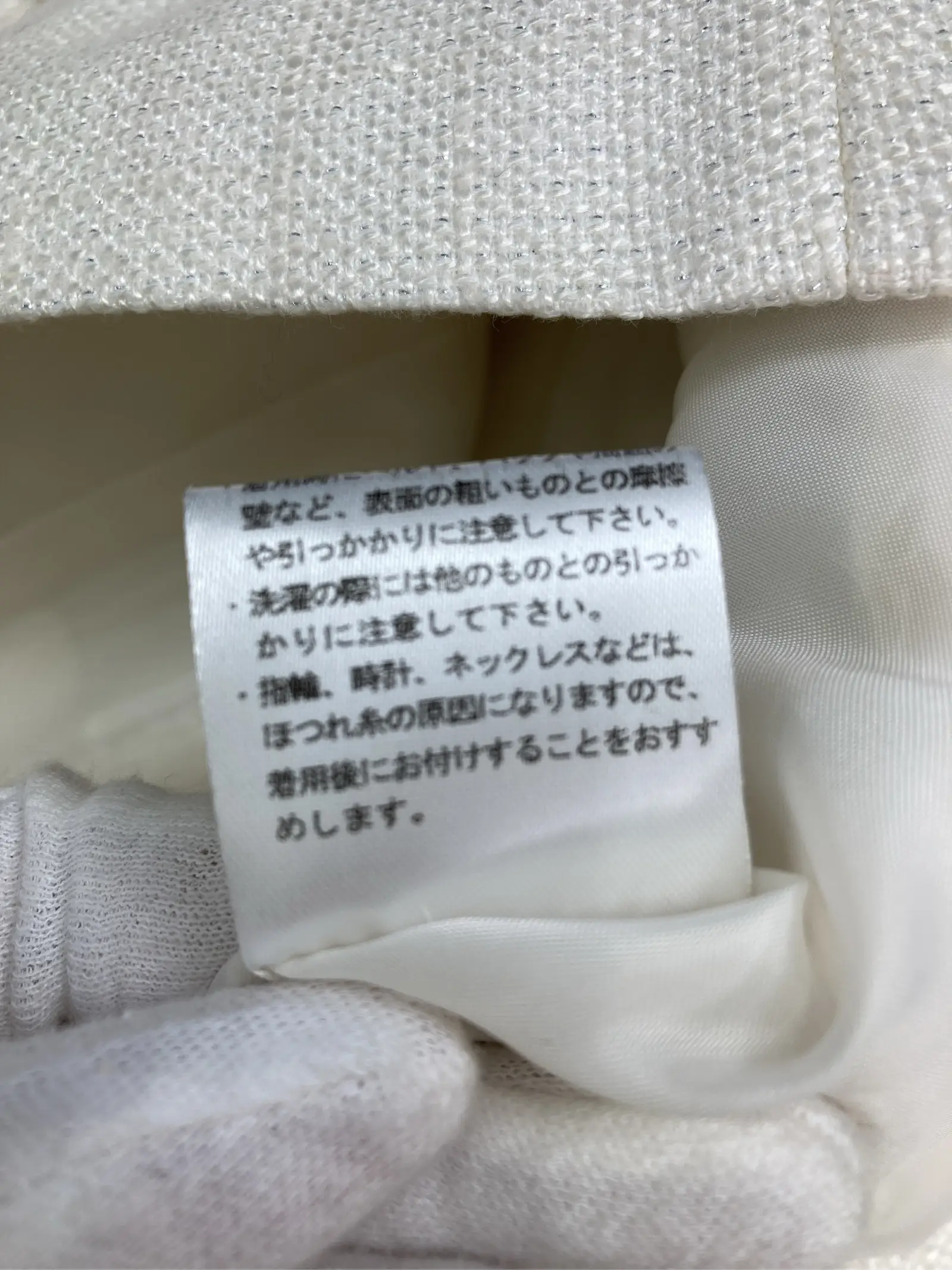 https://r2-worker.digdig.jp/product/fe968a82-70b3-4f1c-9cfb-525bd2b45c48/1539b8c9-e9ae-491c-85c6-2aace0786fb8