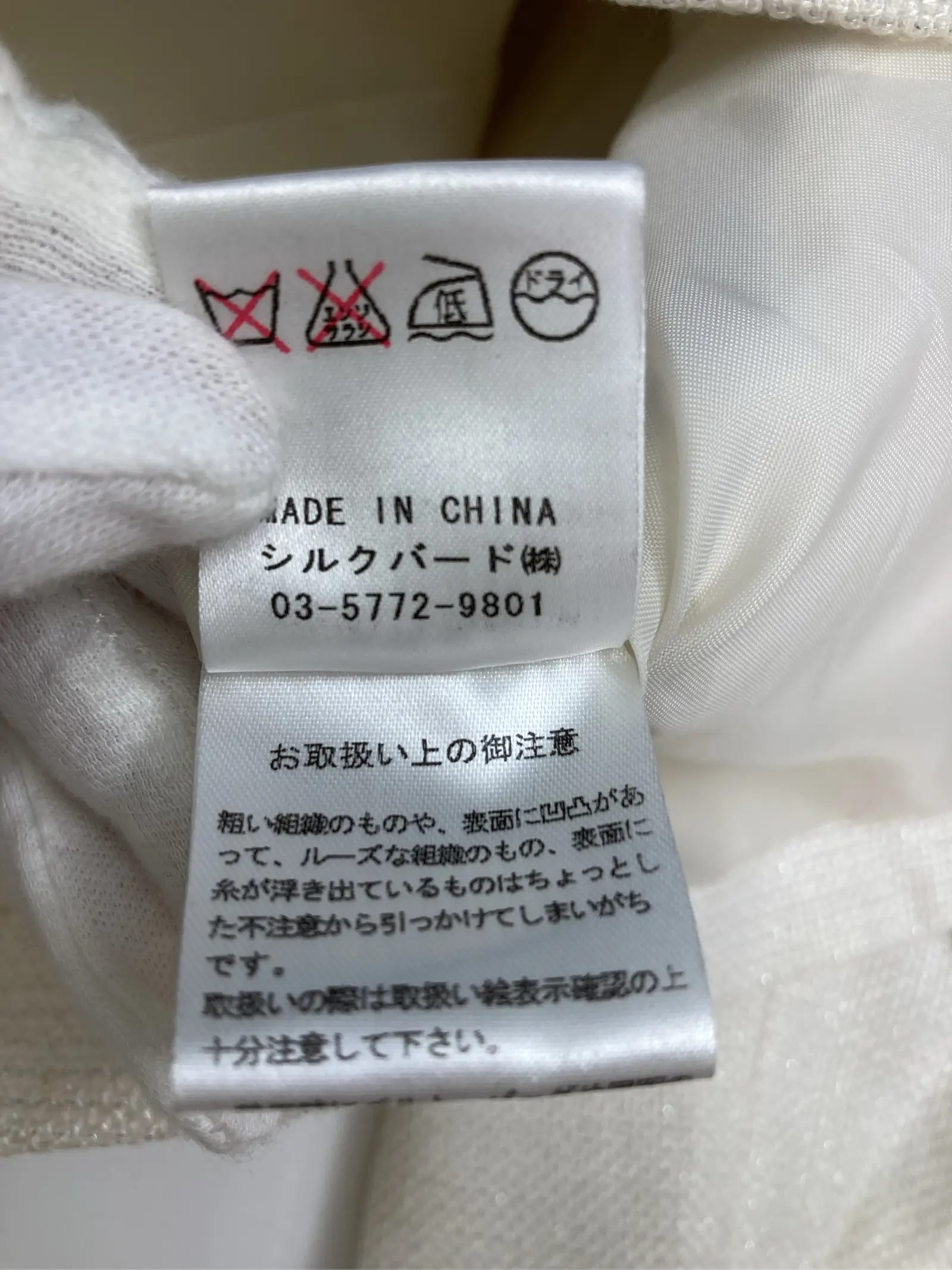 https://r2-worker.digdig.jp/product/fe968a82-70b3-4f1c-9cfb-525bd2b45c48/76597e99-3bde-4ad4-8388-ab8569c13773