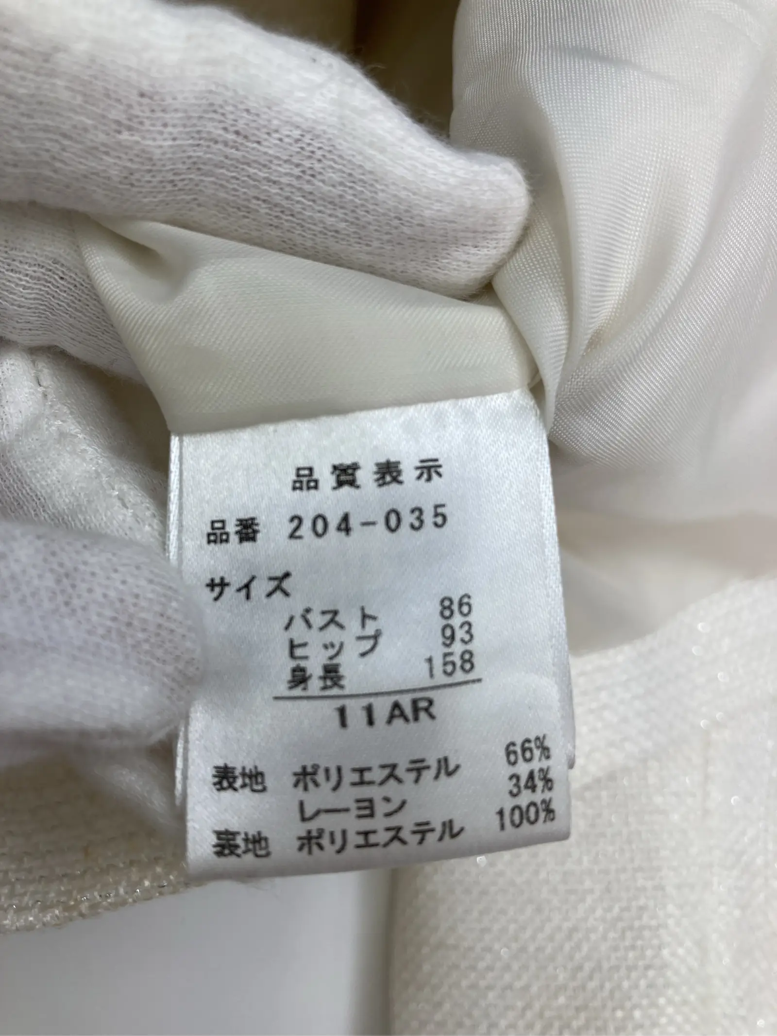 https://r2-worker.digdig.jp/product/fe968a82-70b3-4f1c-9cfb-525bd2b45c48/b79a61b6-b22d-4fa3-9bed-d127ae2e36f0