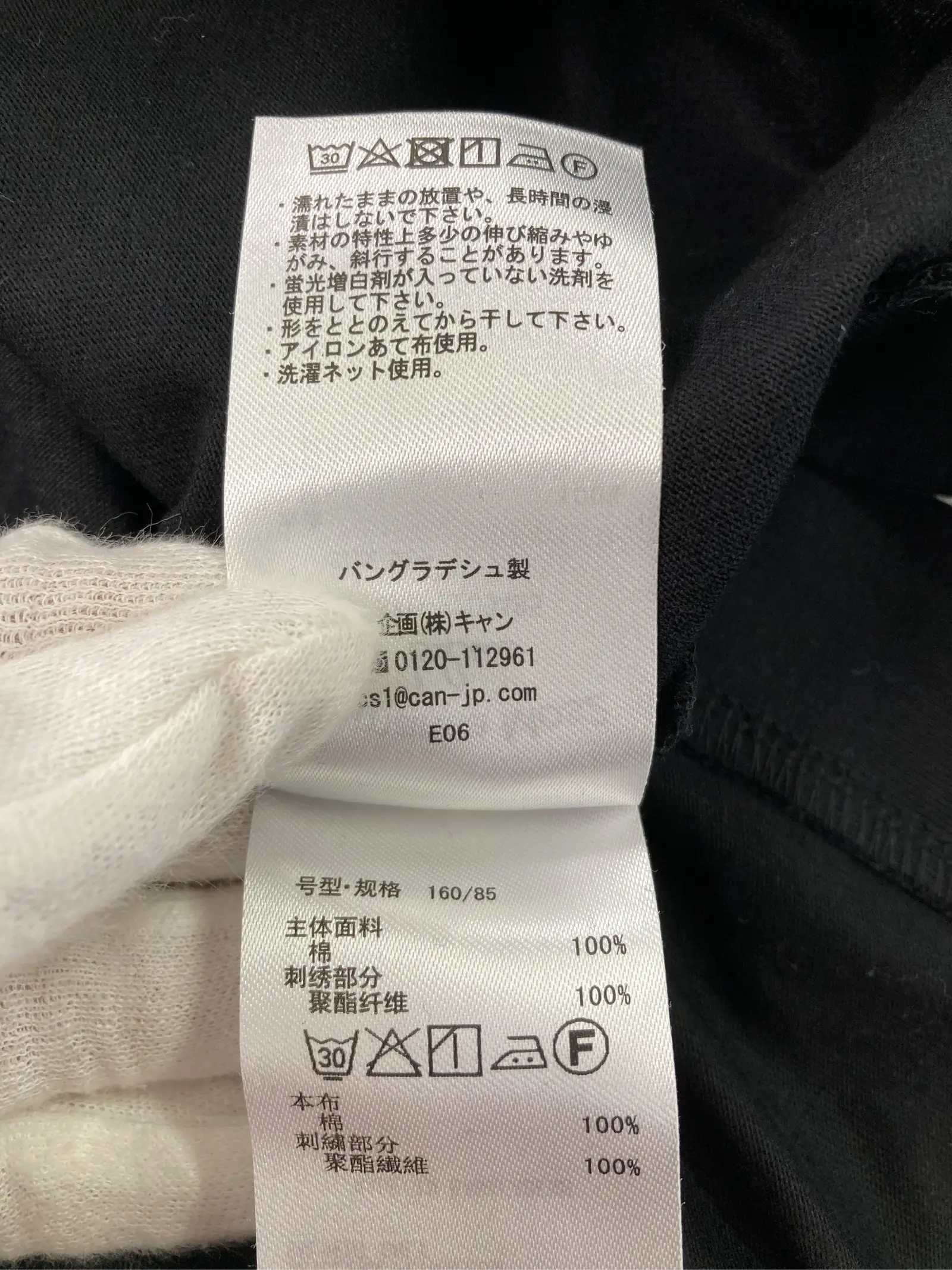 https://r2-worker.digdig.jp/product/fe96eb16-3399-4085-9c1d-7df3467d686e/81dcd41d-cc12-42ae-a5c4-c38367cfc6d0