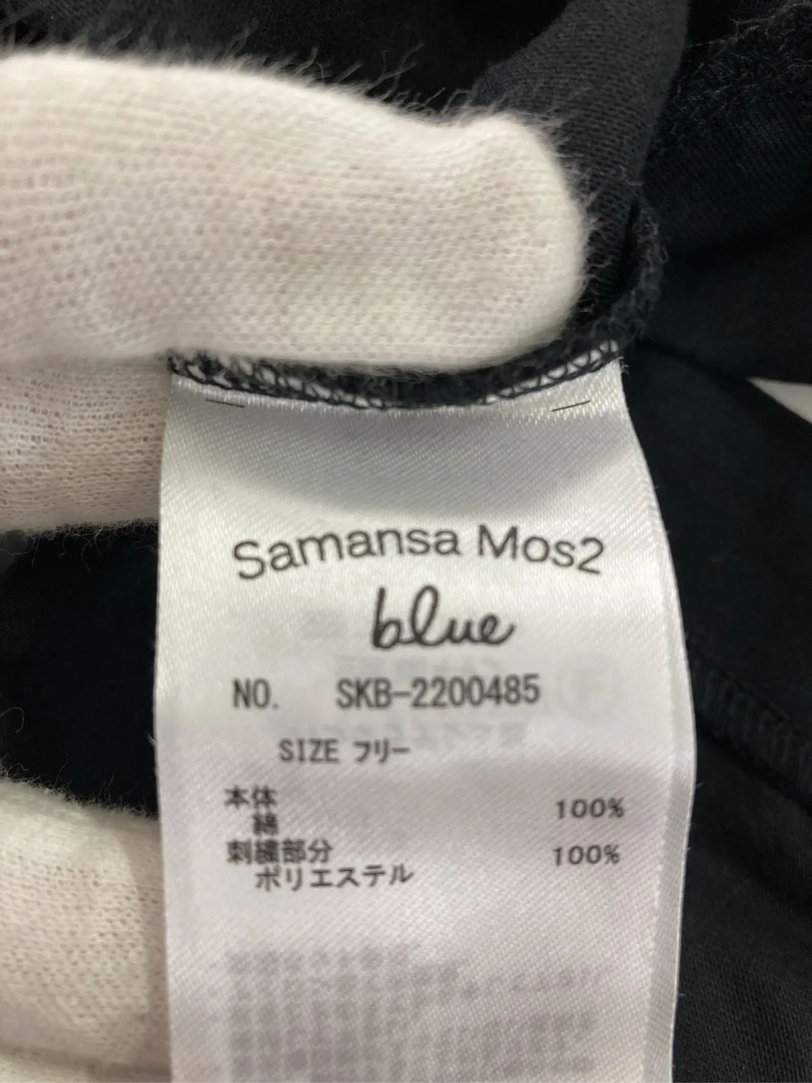 https://r2-worker.digdig.jp/product/fe96eb16-3399-4085-9c1d-7df3467d686e/88775950-3188-4233-b154-3c6e24d82dd7