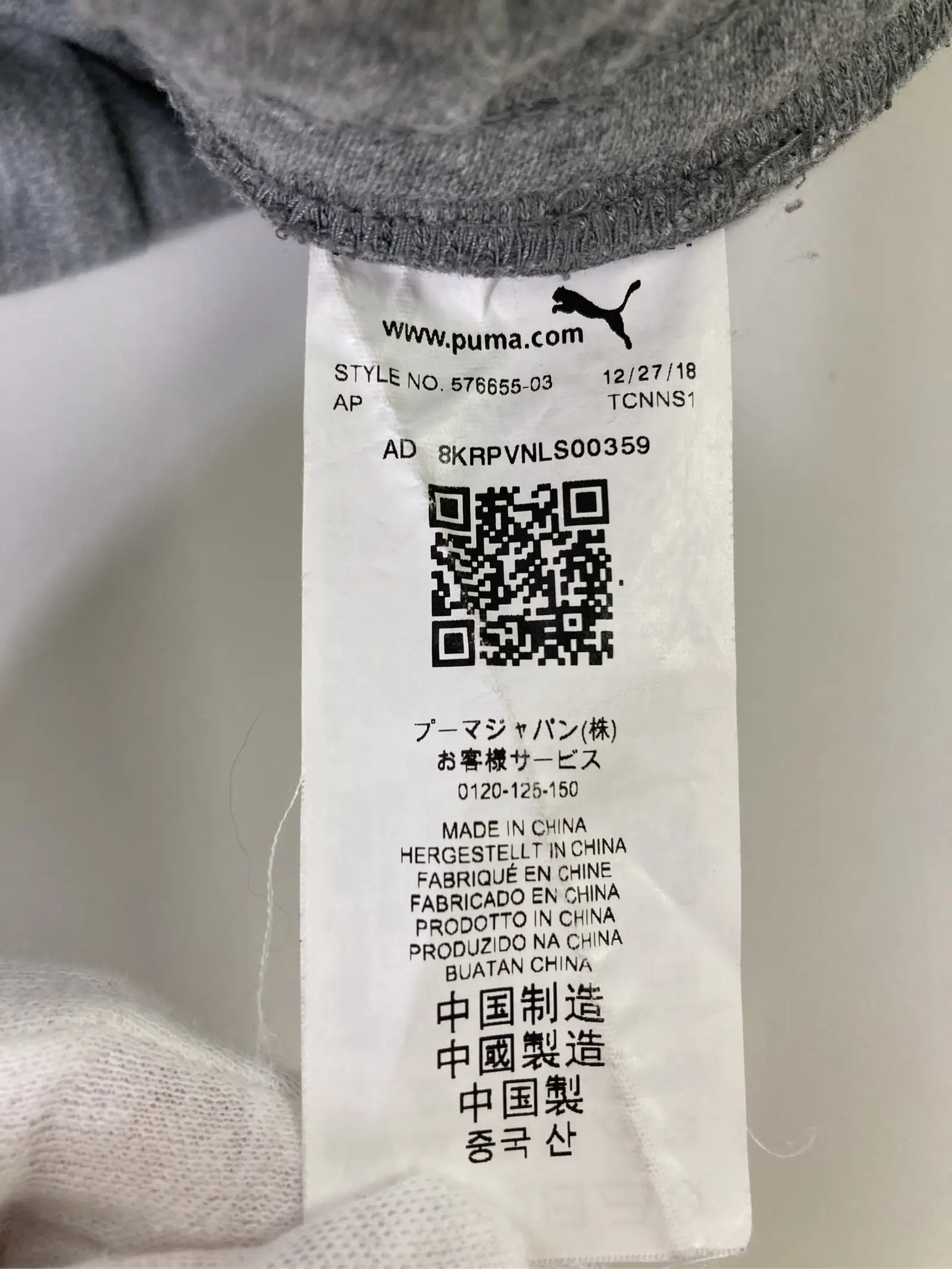 https://r2-worker.digdig.jp/product/fe975da2-99dd-4d04-b9e4-dbff6e323af3/61384773-2249-4748-a278-9a44204a22fa
